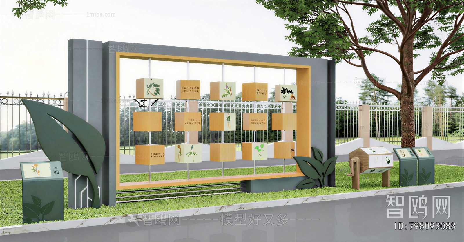 Modern Guide Board/bulletin Board