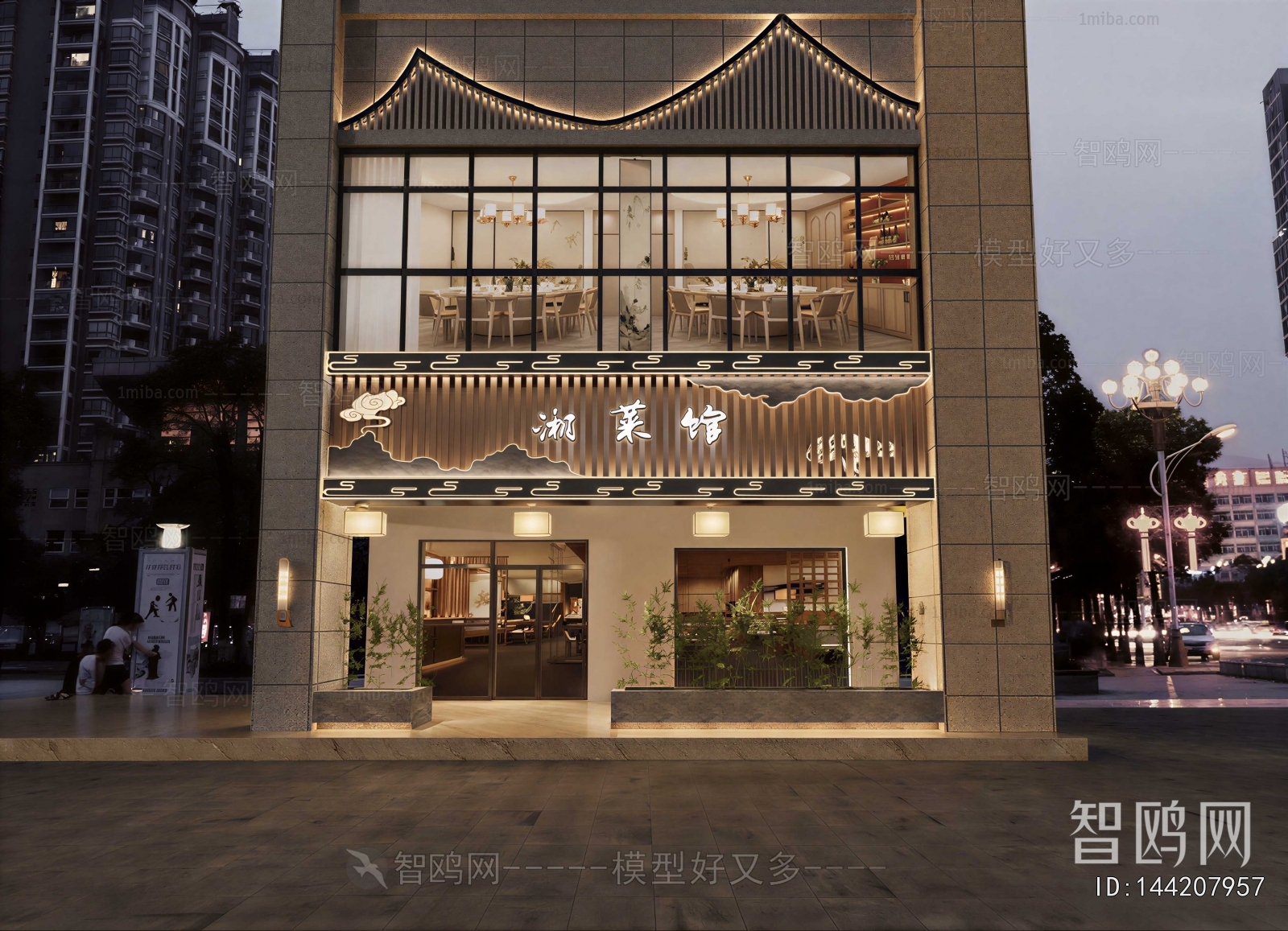 Modern Facade Element