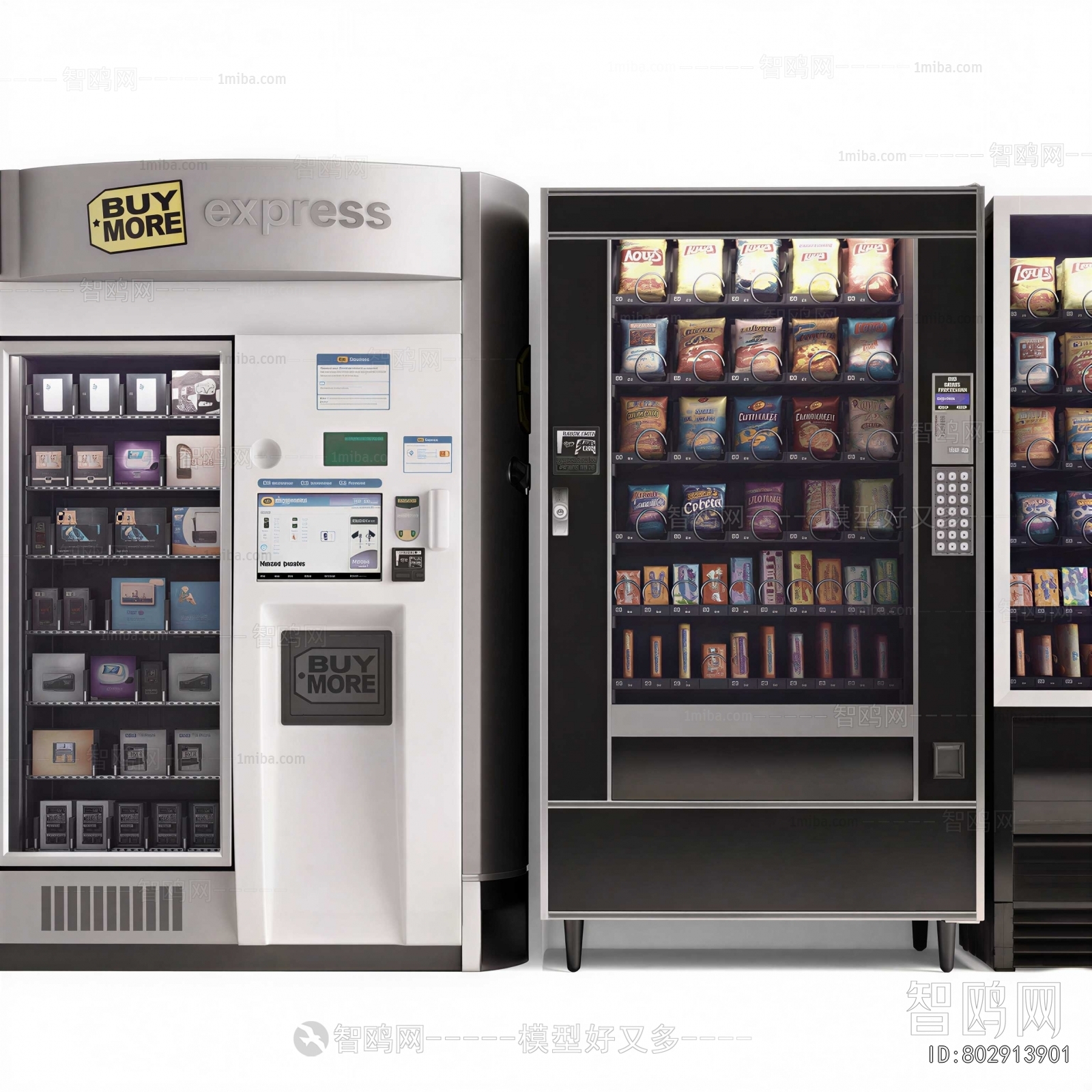 Modern Refrigerator Freezer