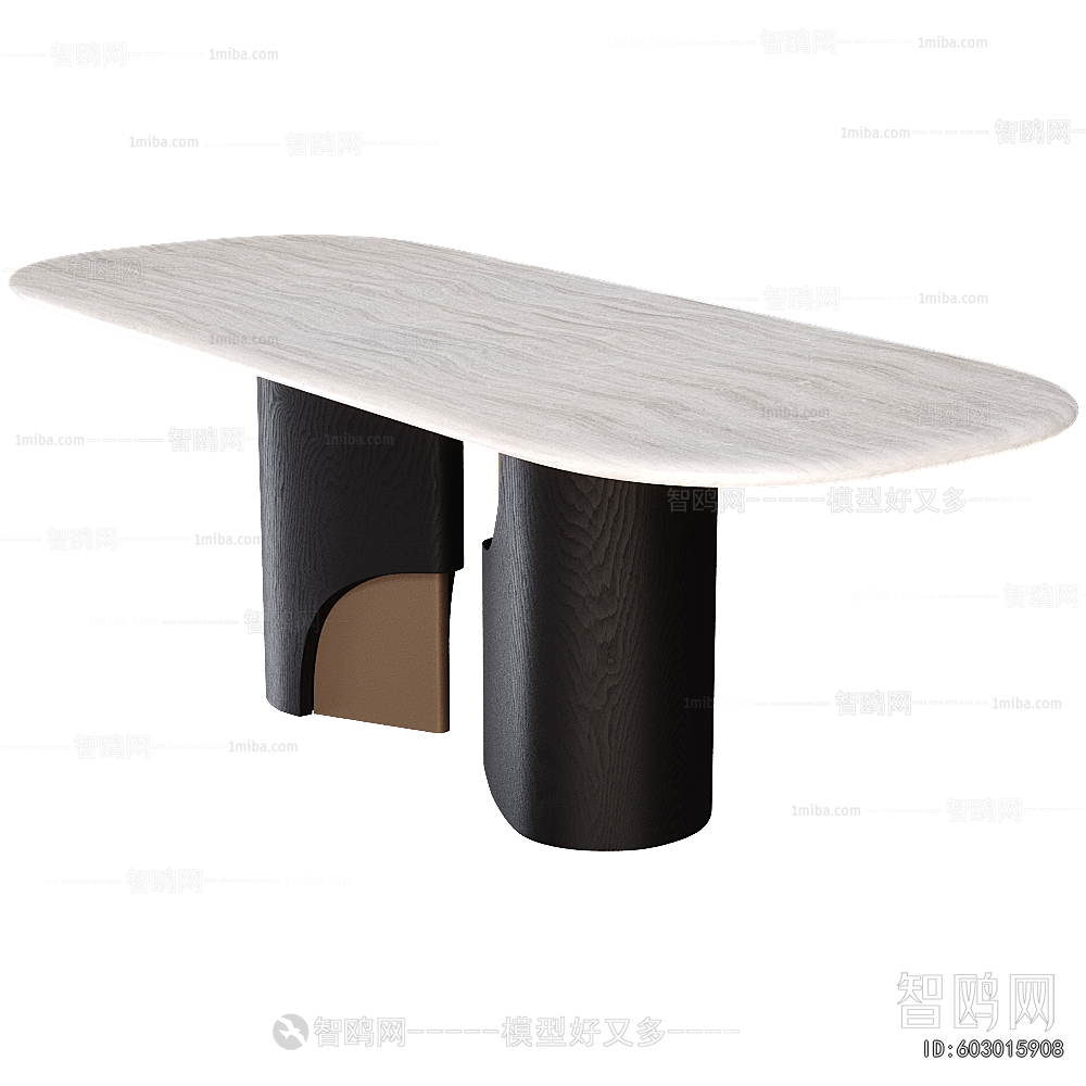 Modern Dining Table