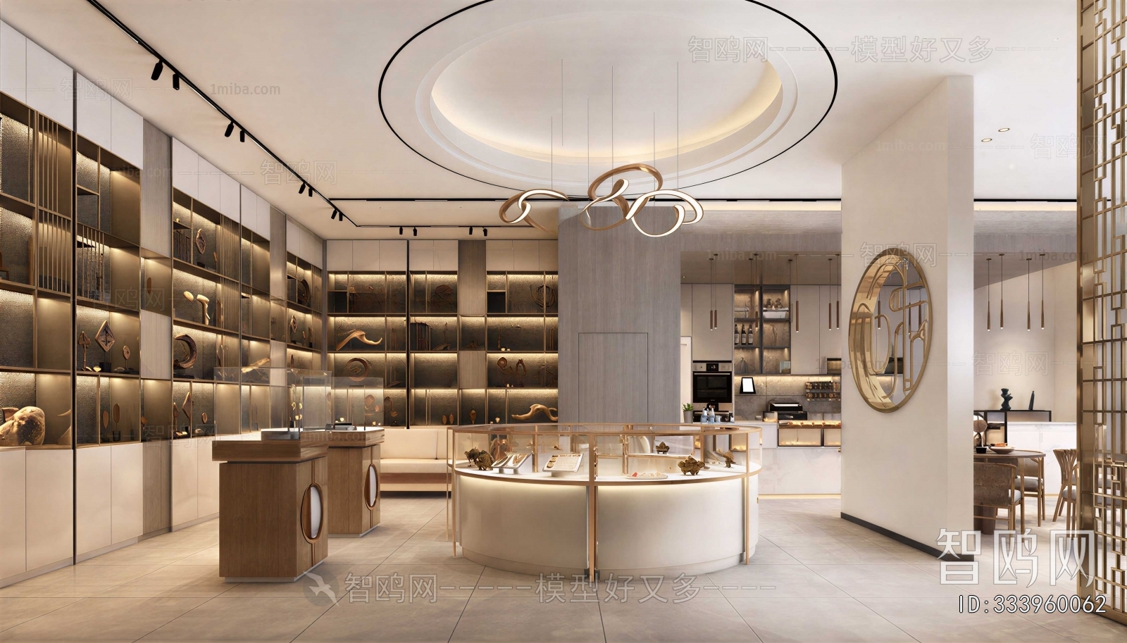 Modern Jewelry Store