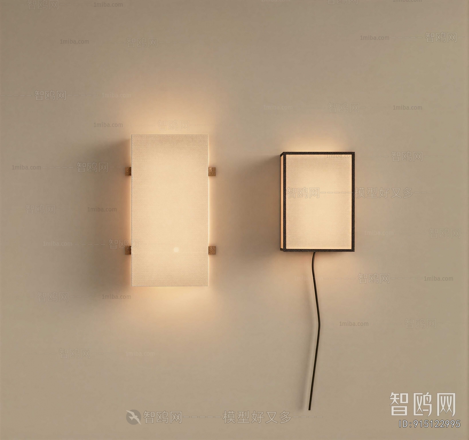 Modern Wall Lamp