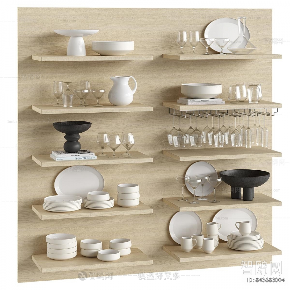 Modern Tableware