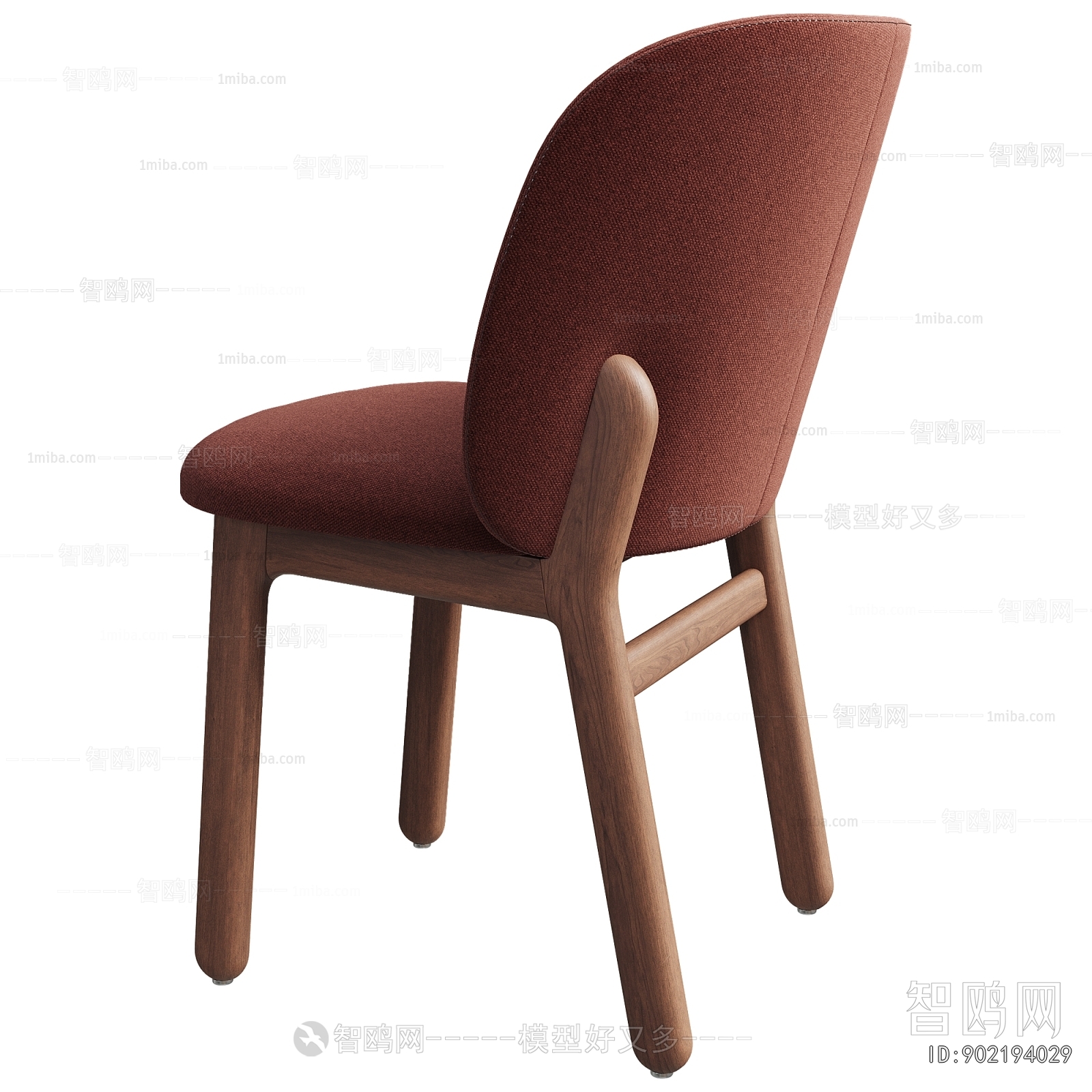 Modern Dining Chair