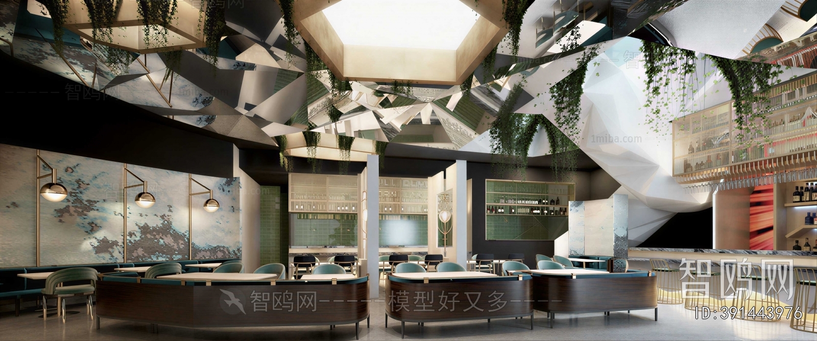 Modern Restaurant