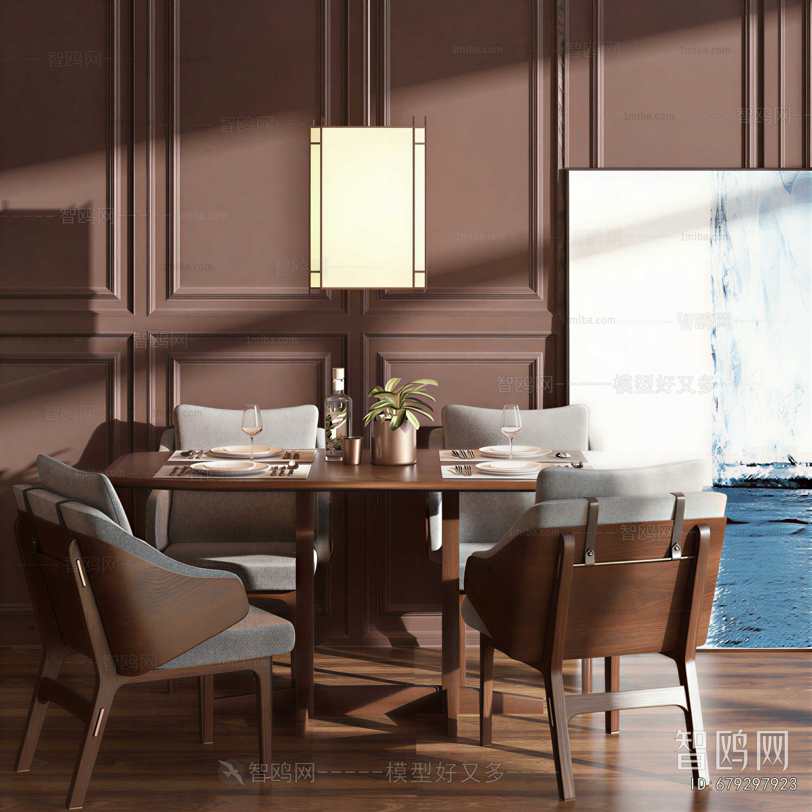 Modern Dining Table And Chairs