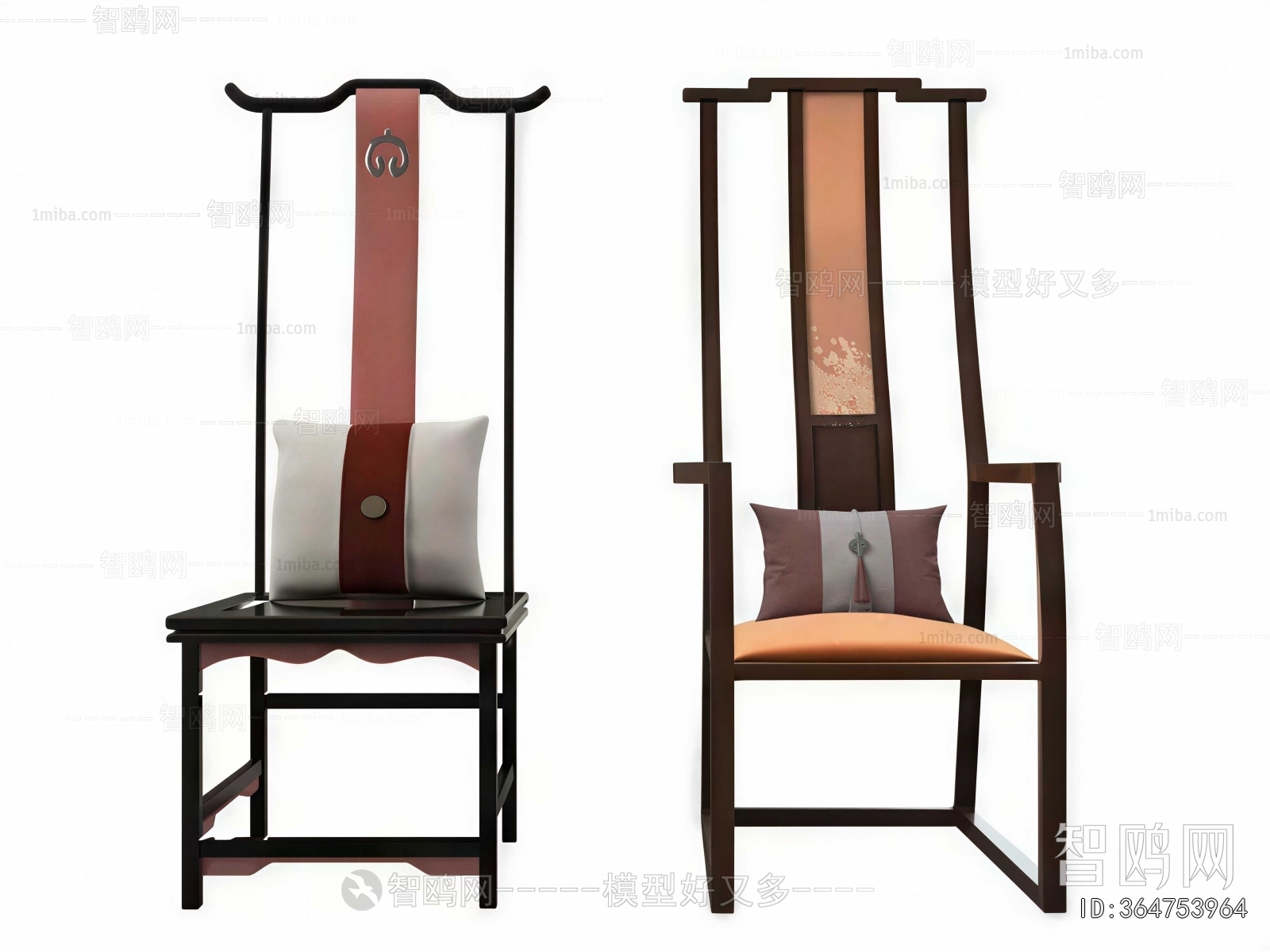 New Chinese Style Lounge Chair