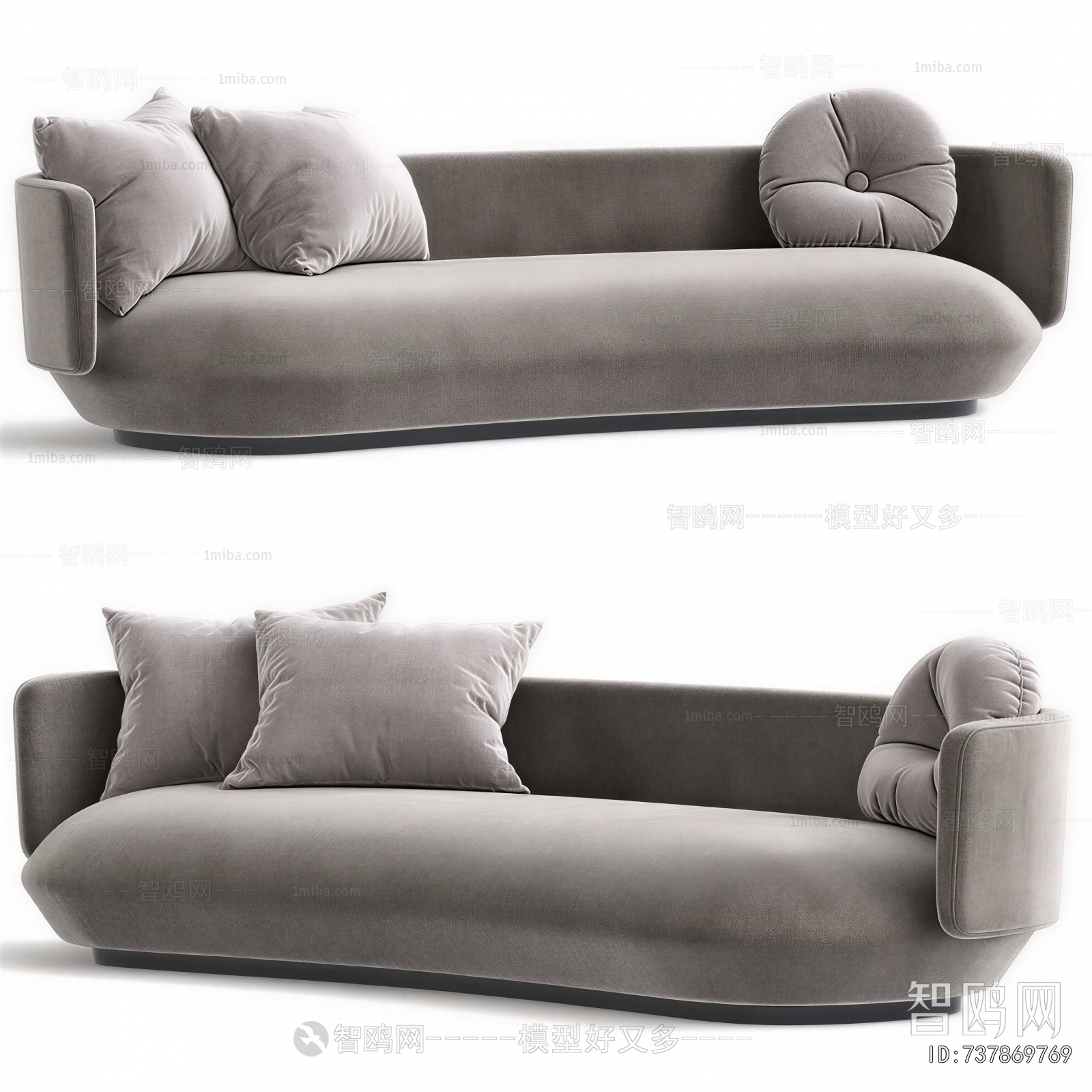Modern Multi Person Sofa