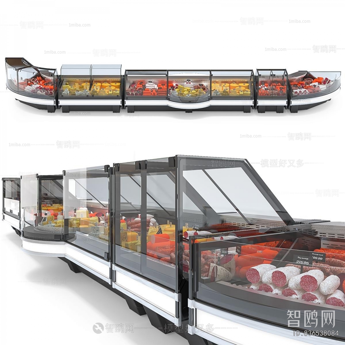 Modern Refrigerator Freezer
