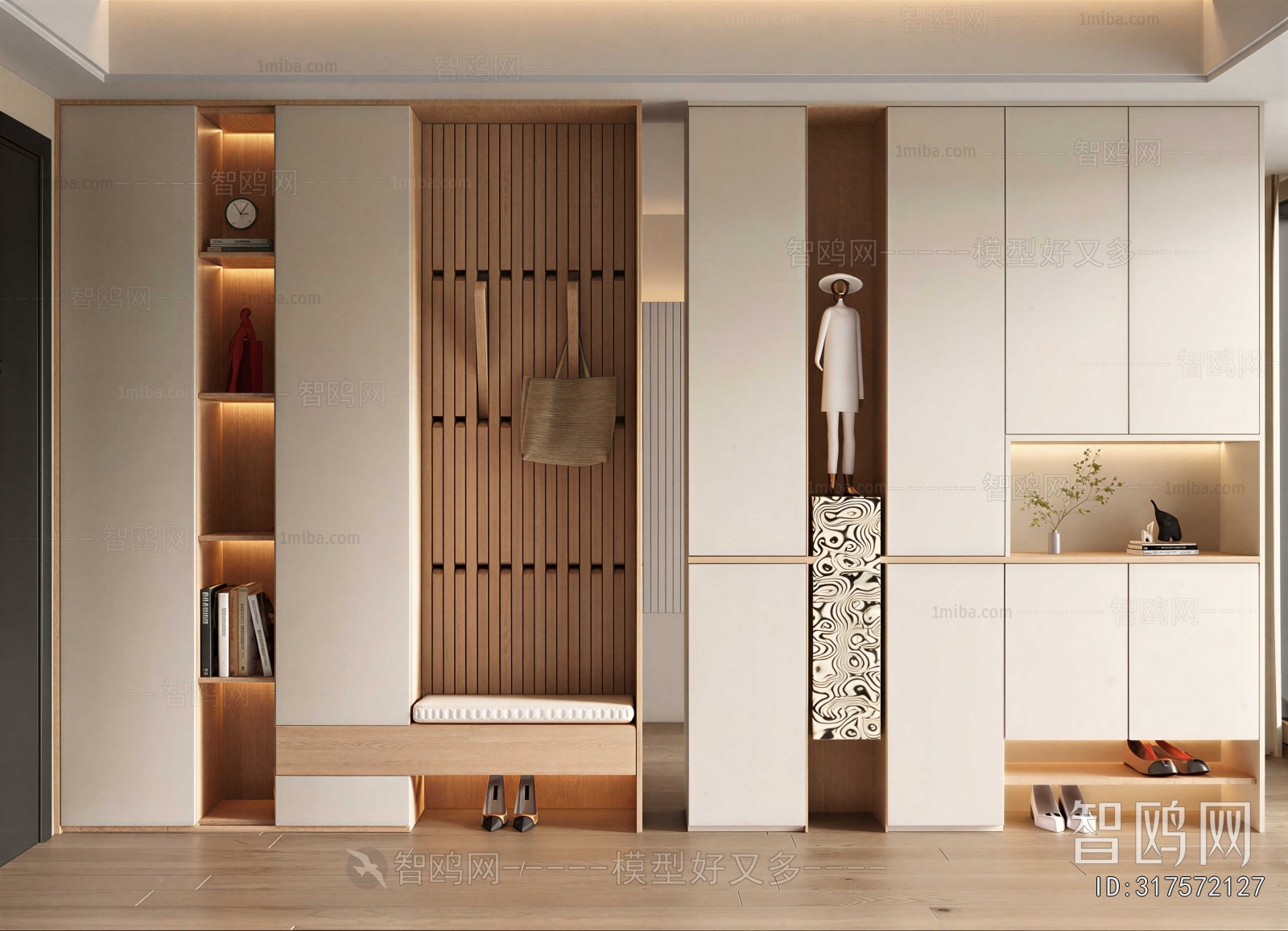 Modern Shoe Cabinet
