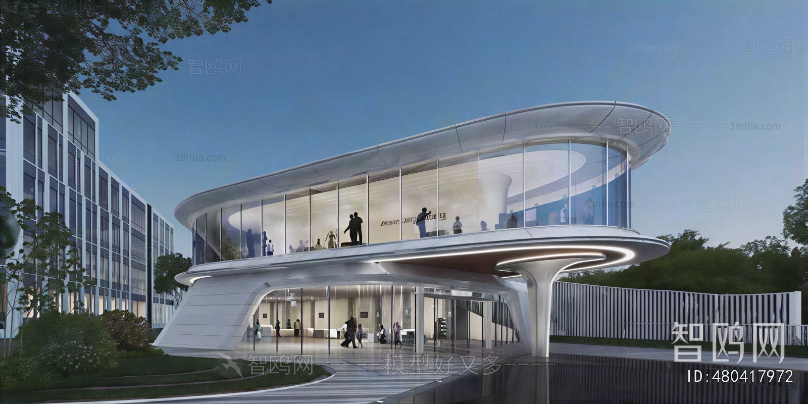 Modern Appearance Of Commercial Building