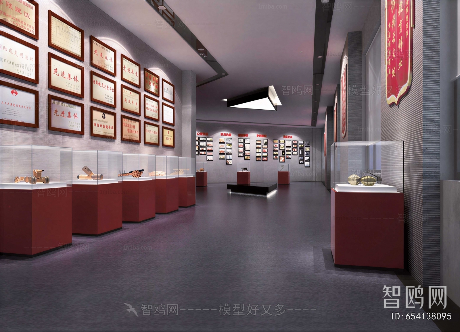 Modern Exhibition Hall