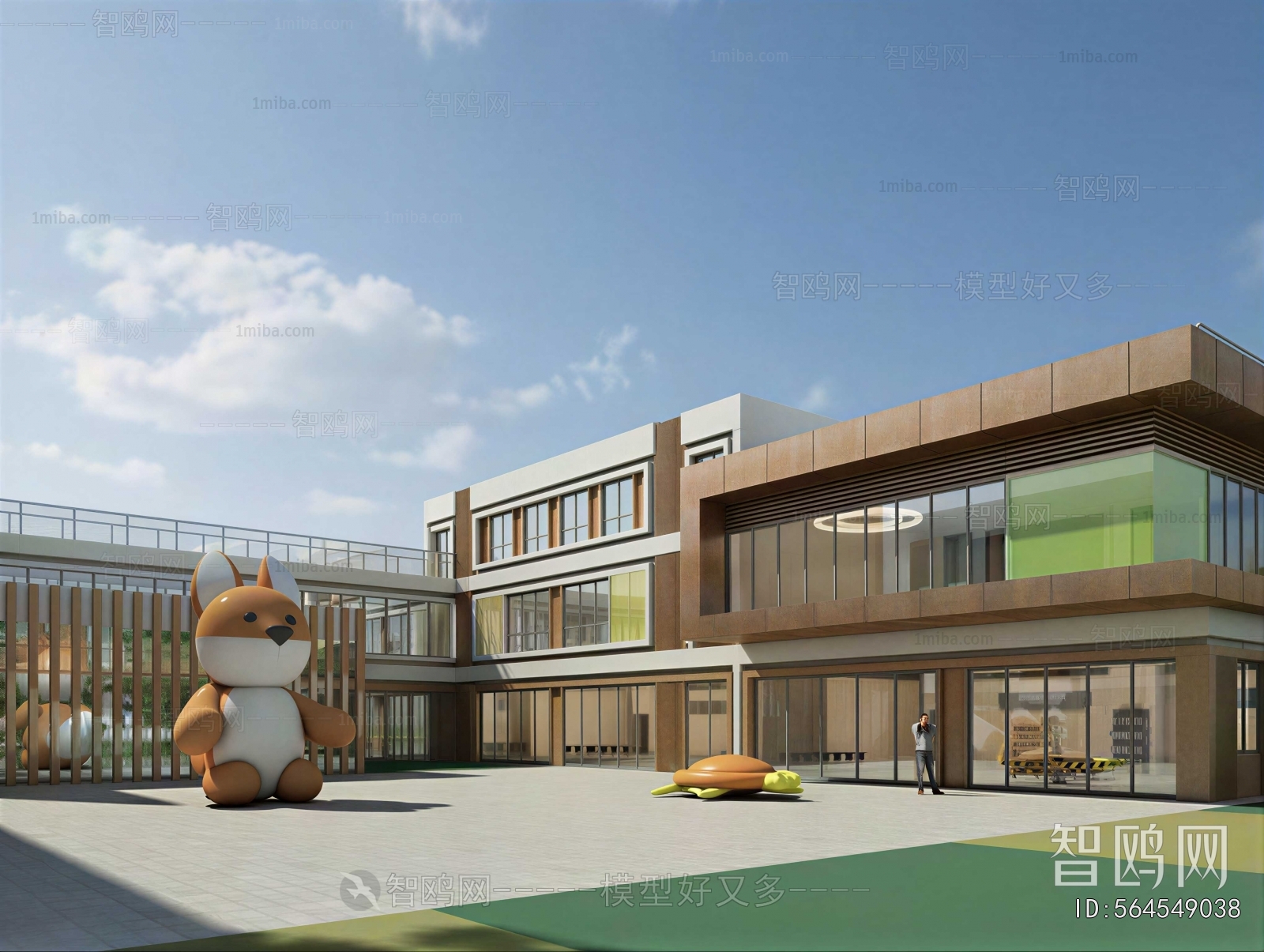 Modern School