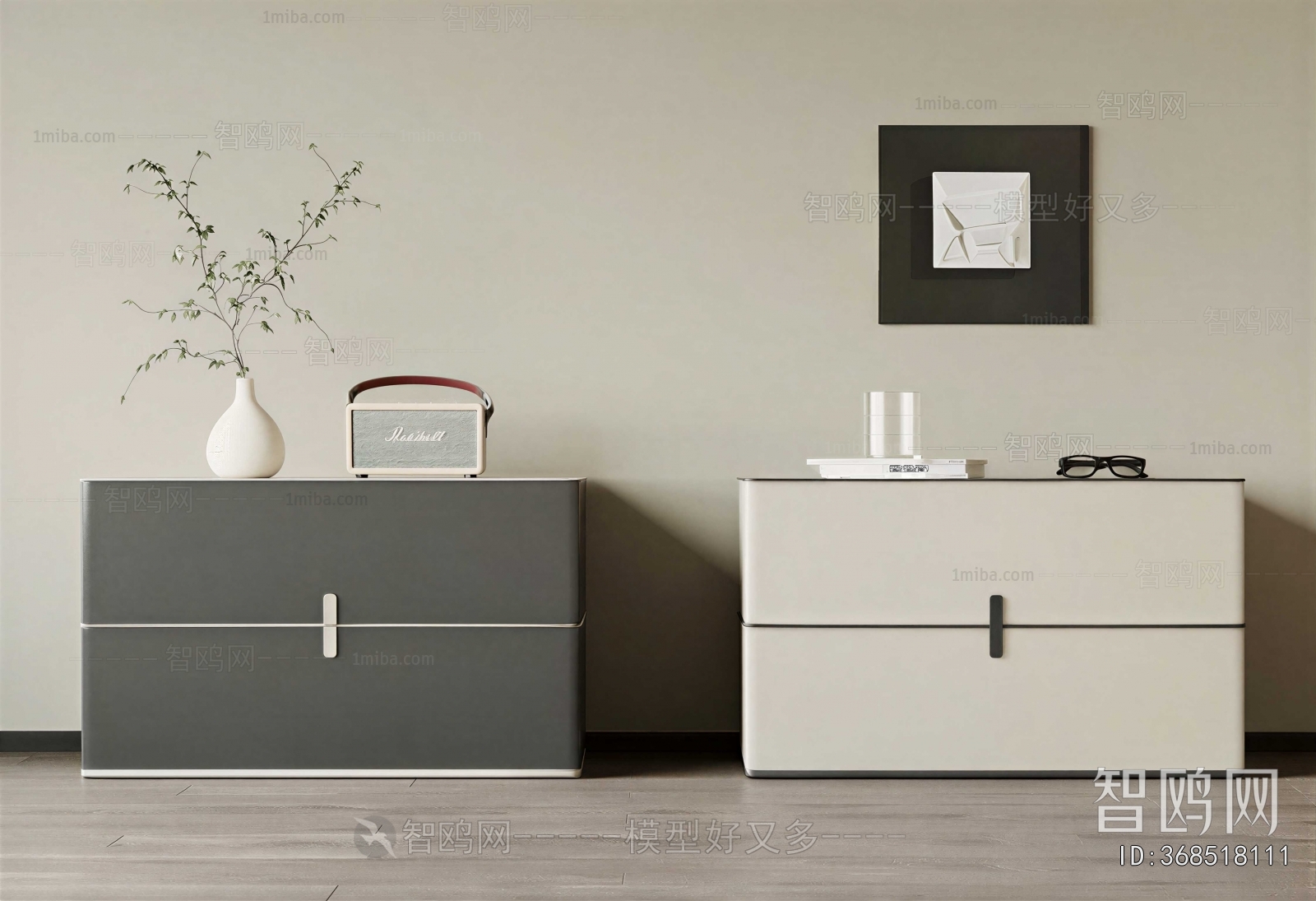 Modern Bedside Cupboard