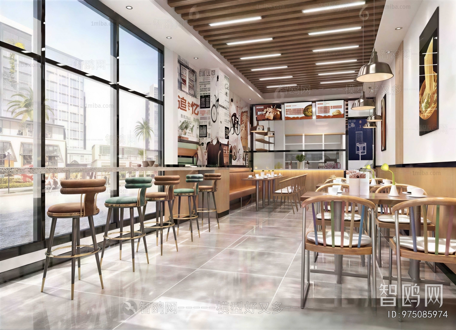 Modern Restaurant