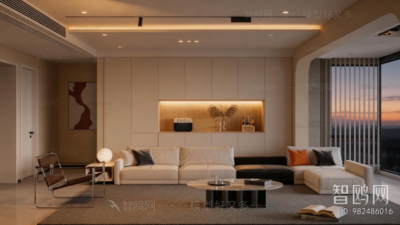 Modern A Living Room