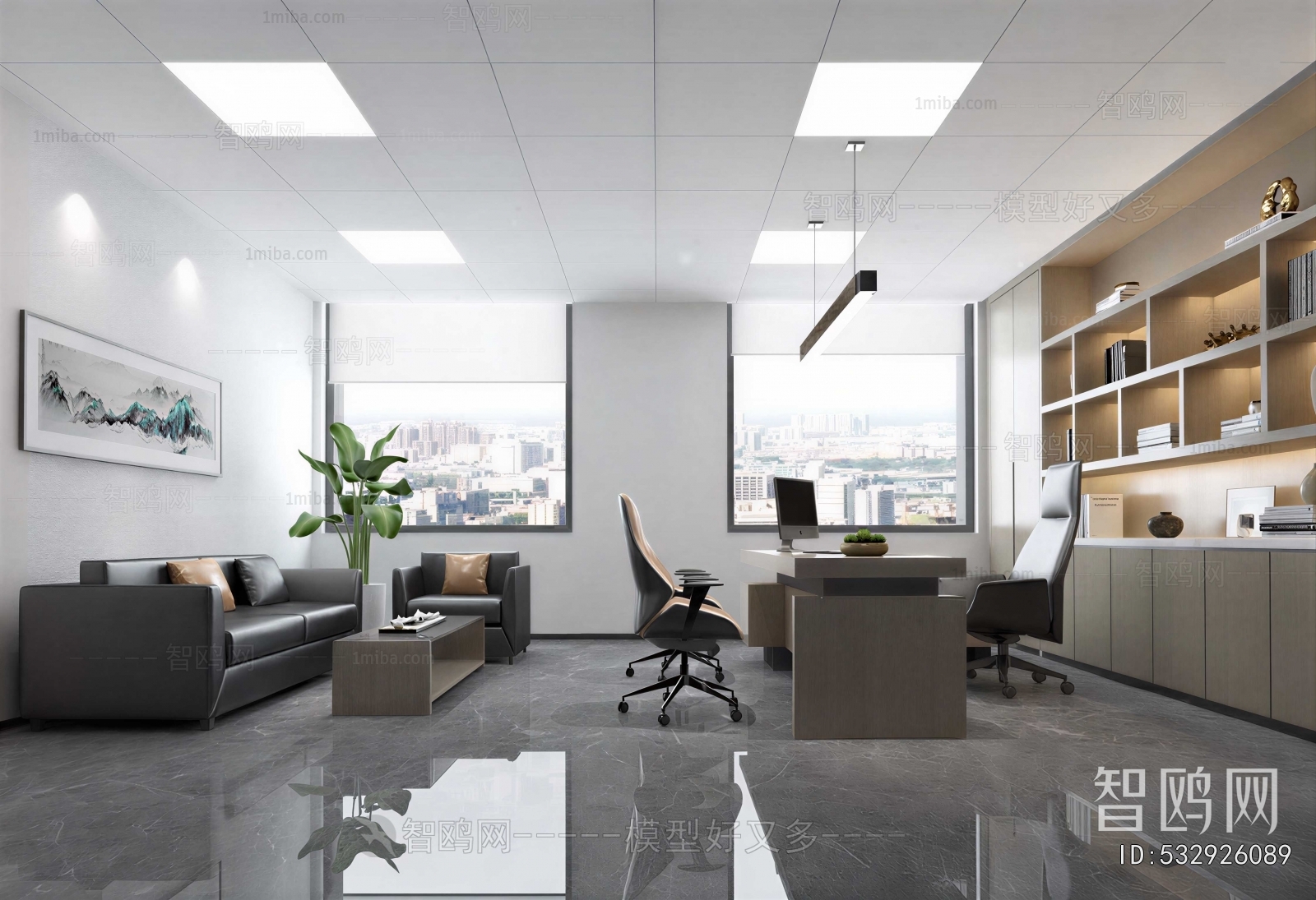 Modern Manager's Office