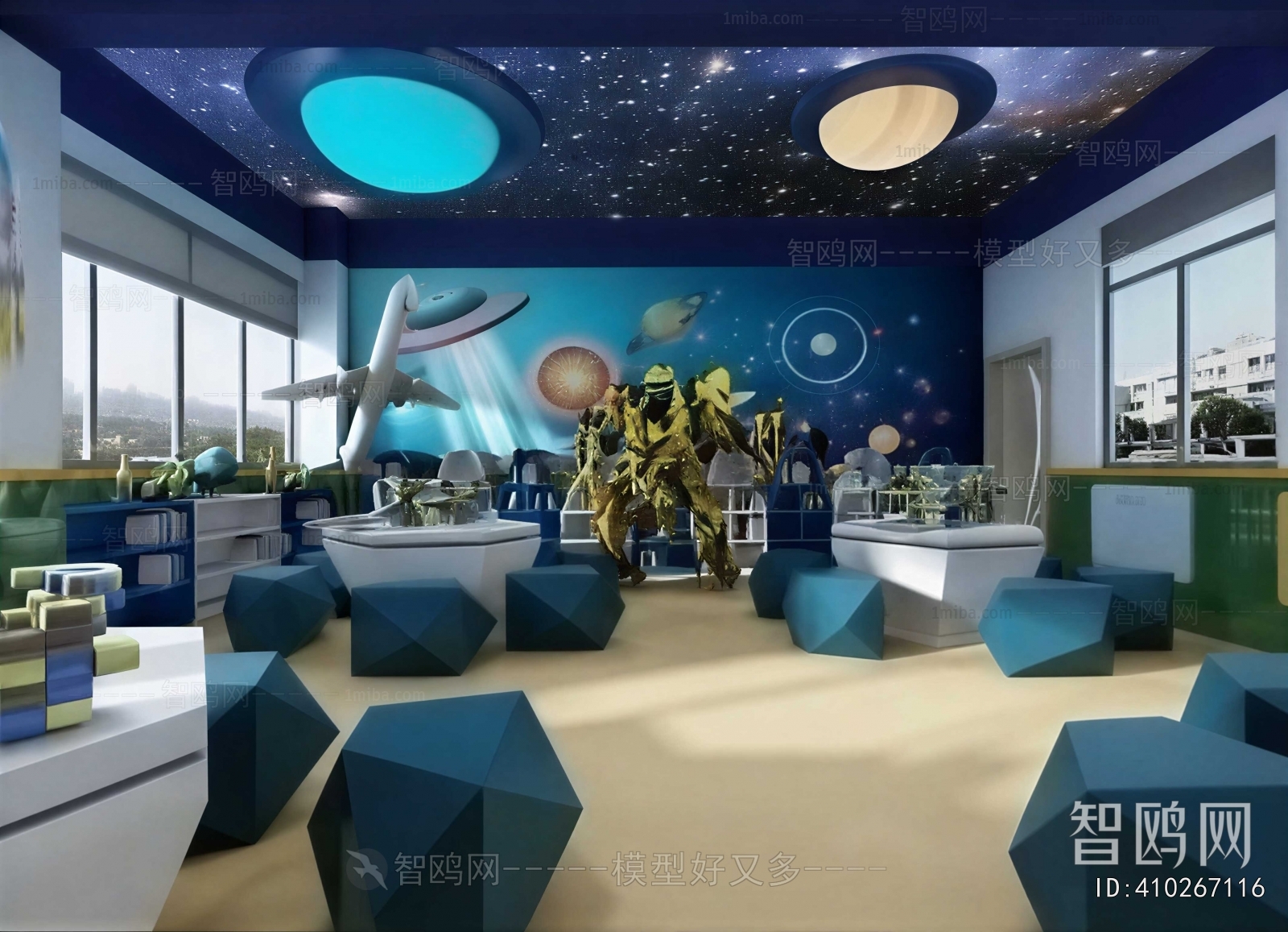 Modern Children's Playroom