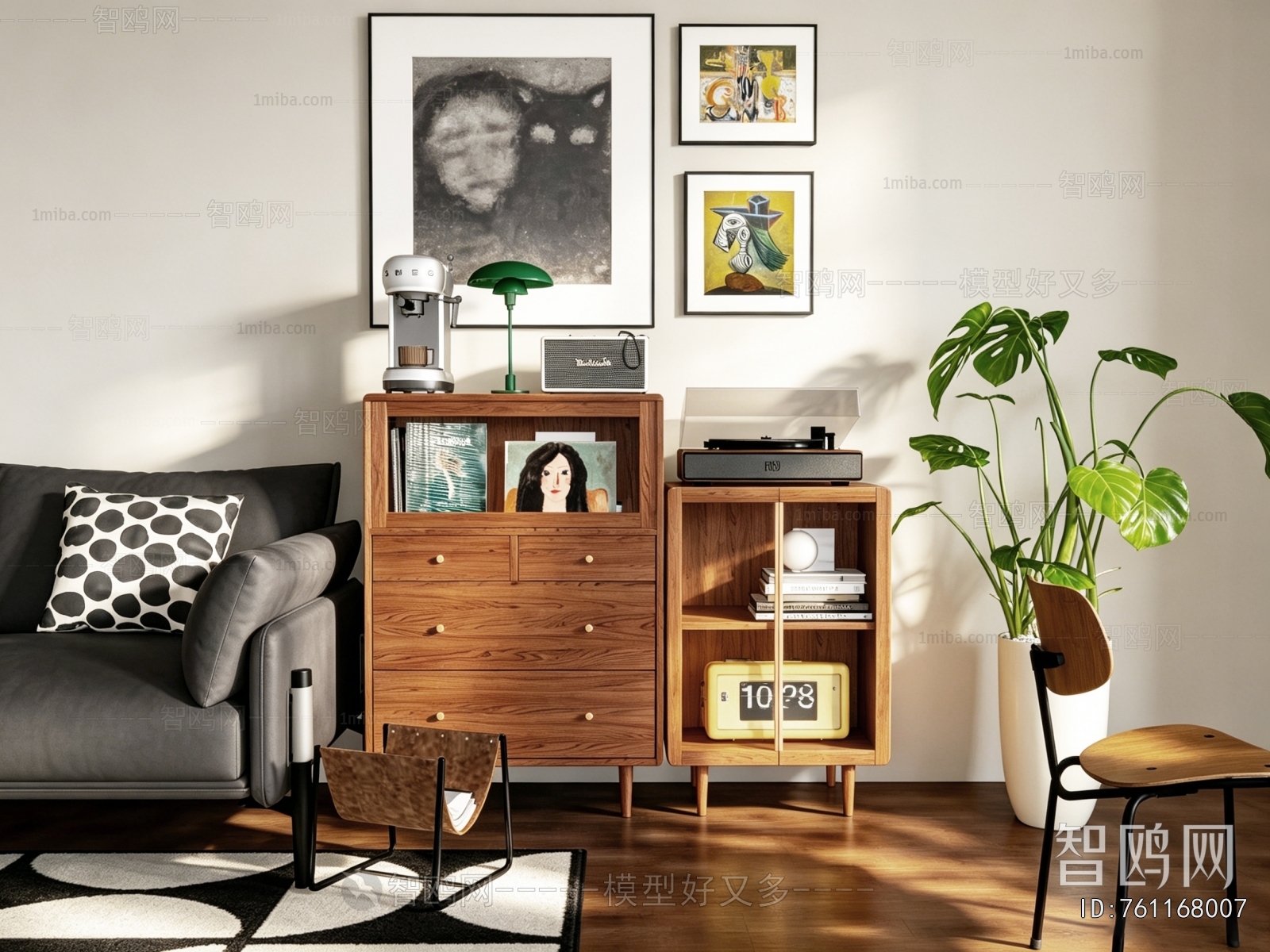 Modern Decorative Cabinet