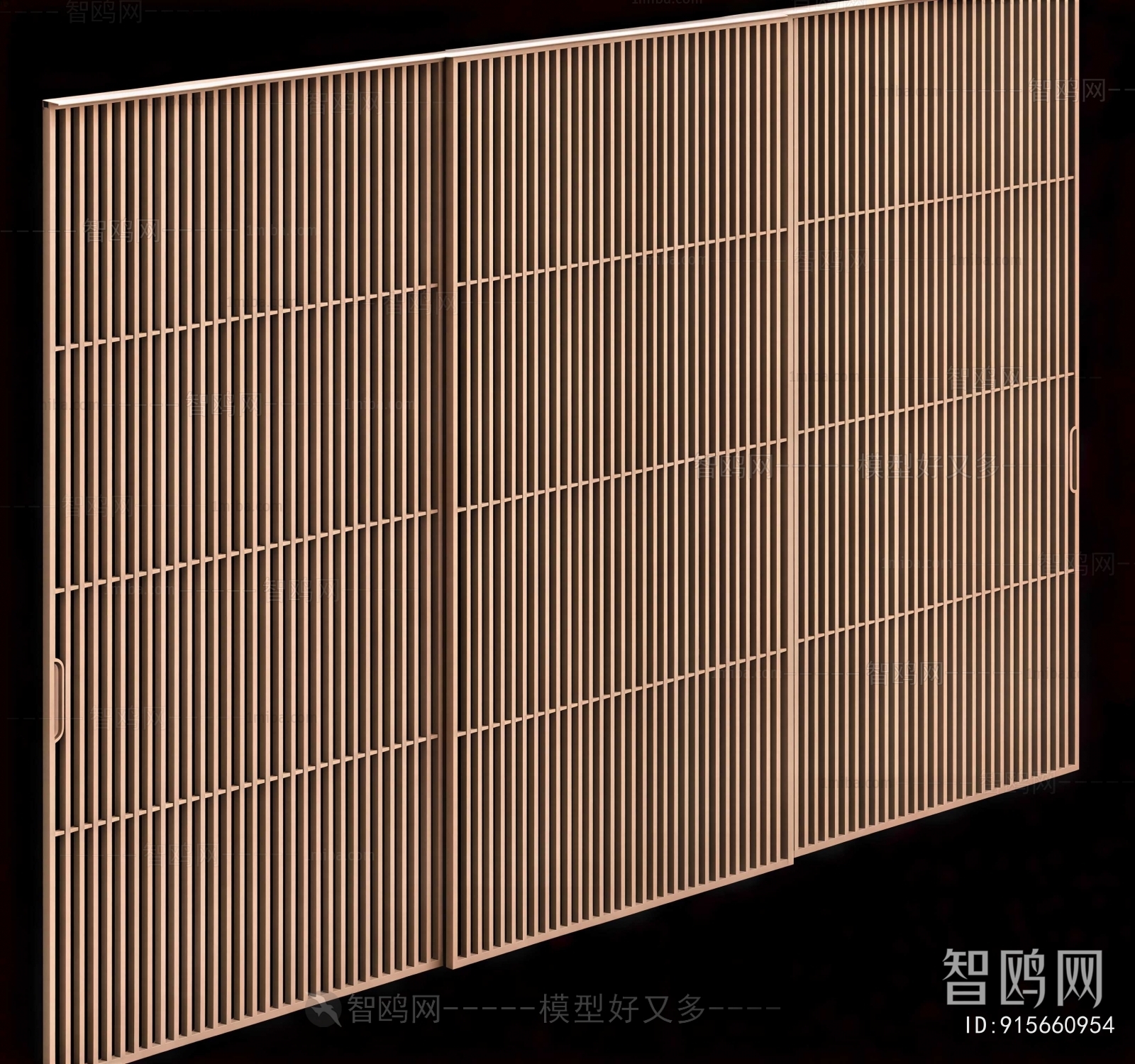 Modern Wooden Screen Partition