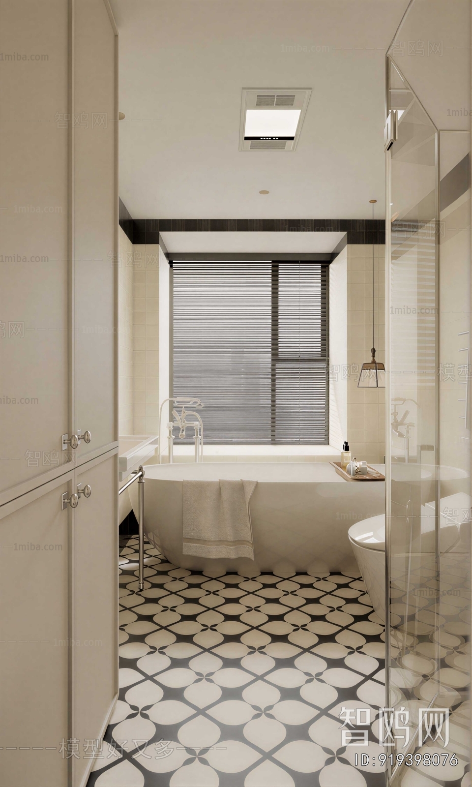 Modern TOILET