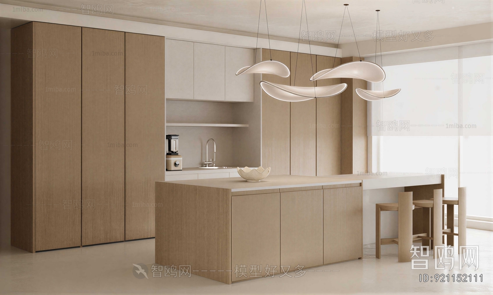 Modern Dining Room