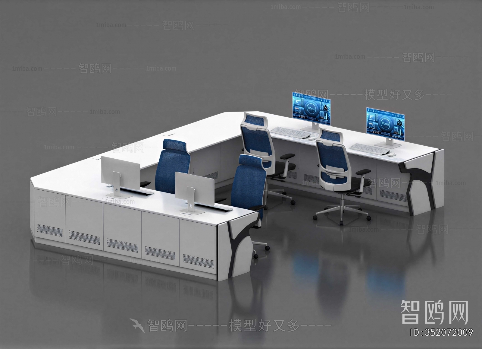 Modern Operation Console
