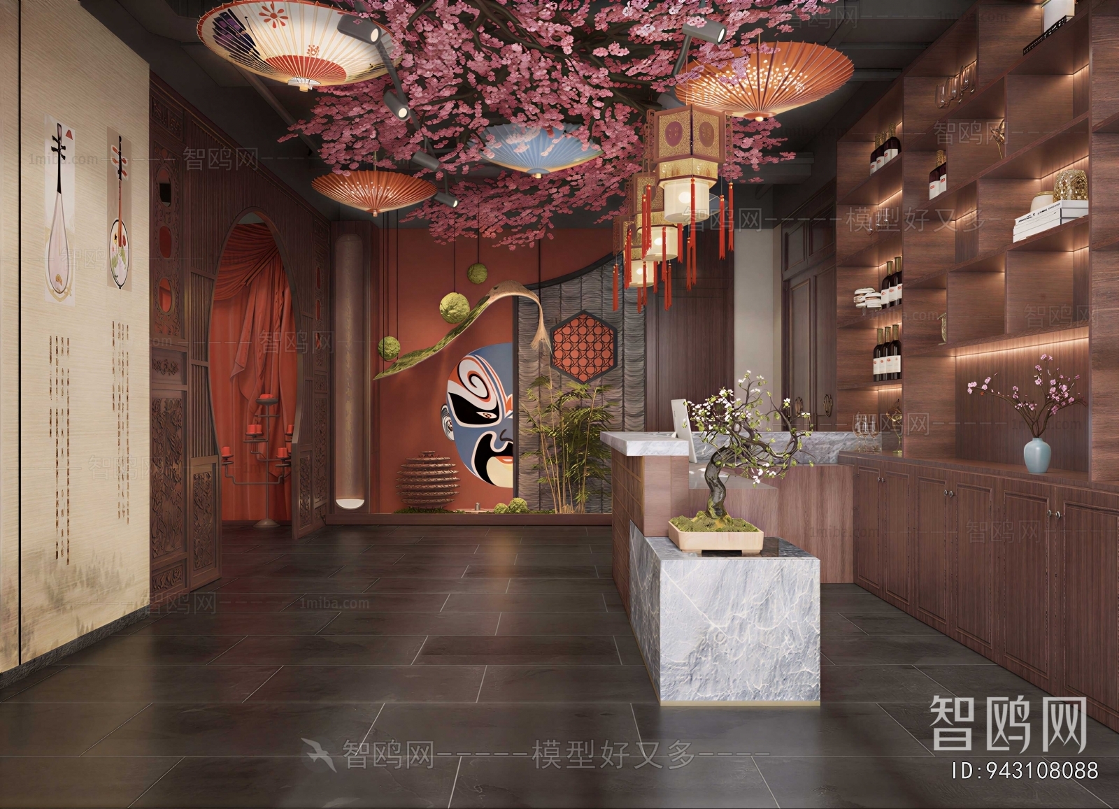 New Chinese Style Restaurant