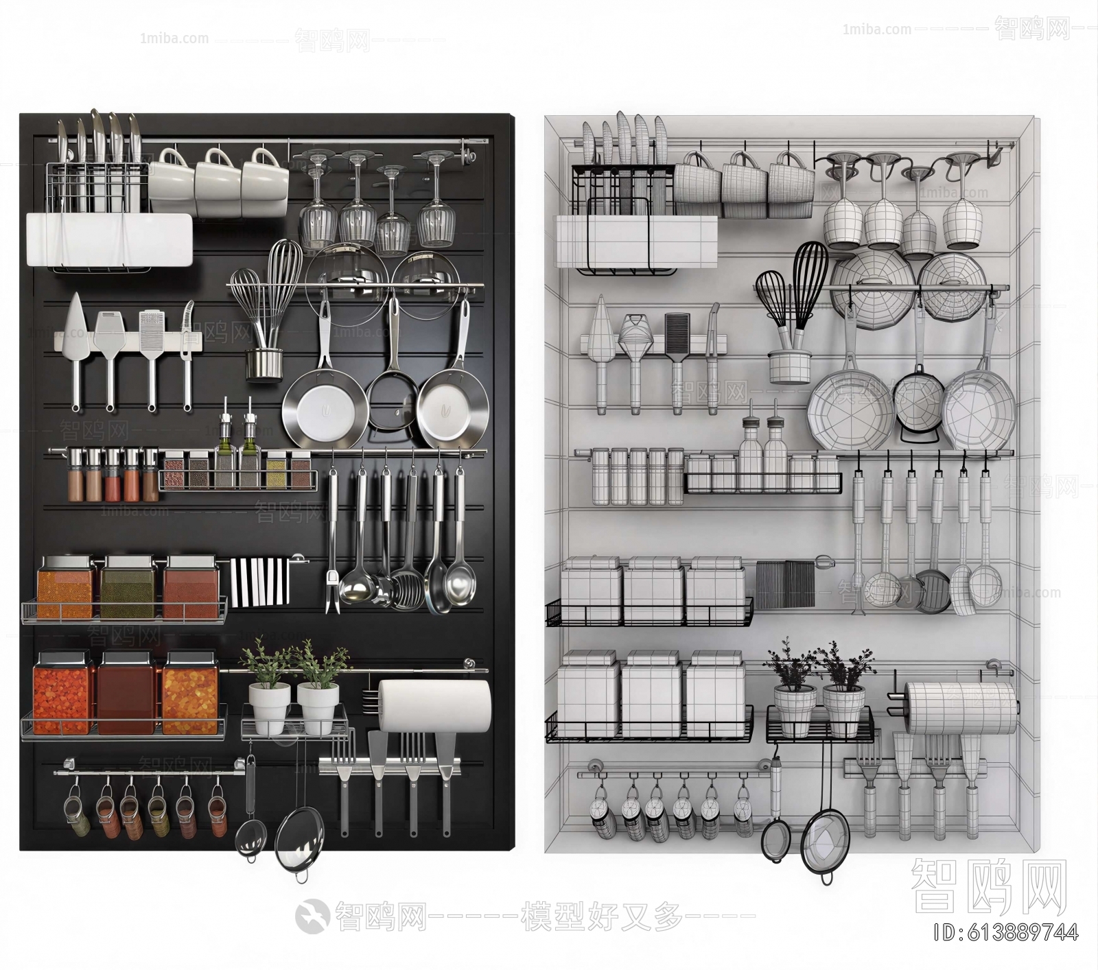 Modern Kitchenware
