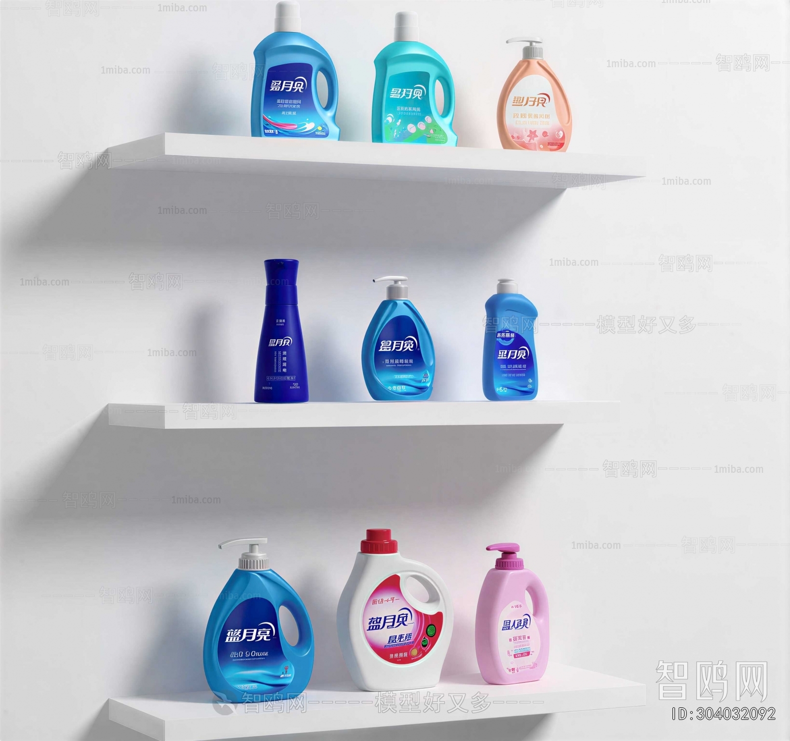 Modern Bathroom Set