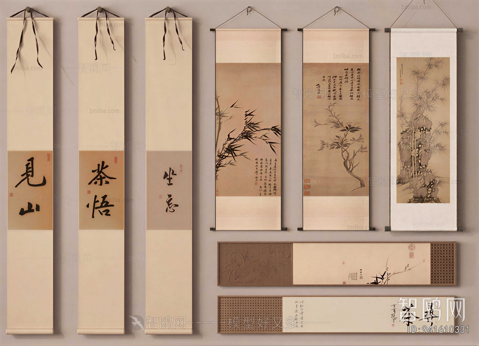 New Chinese Style Painting