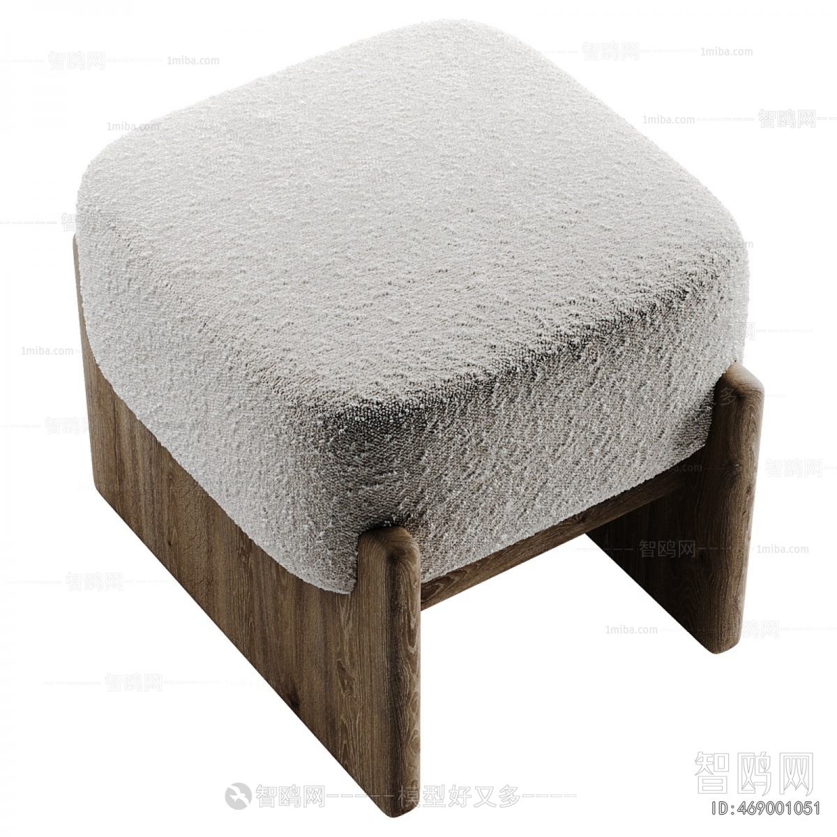 Modern Sofa Stool
