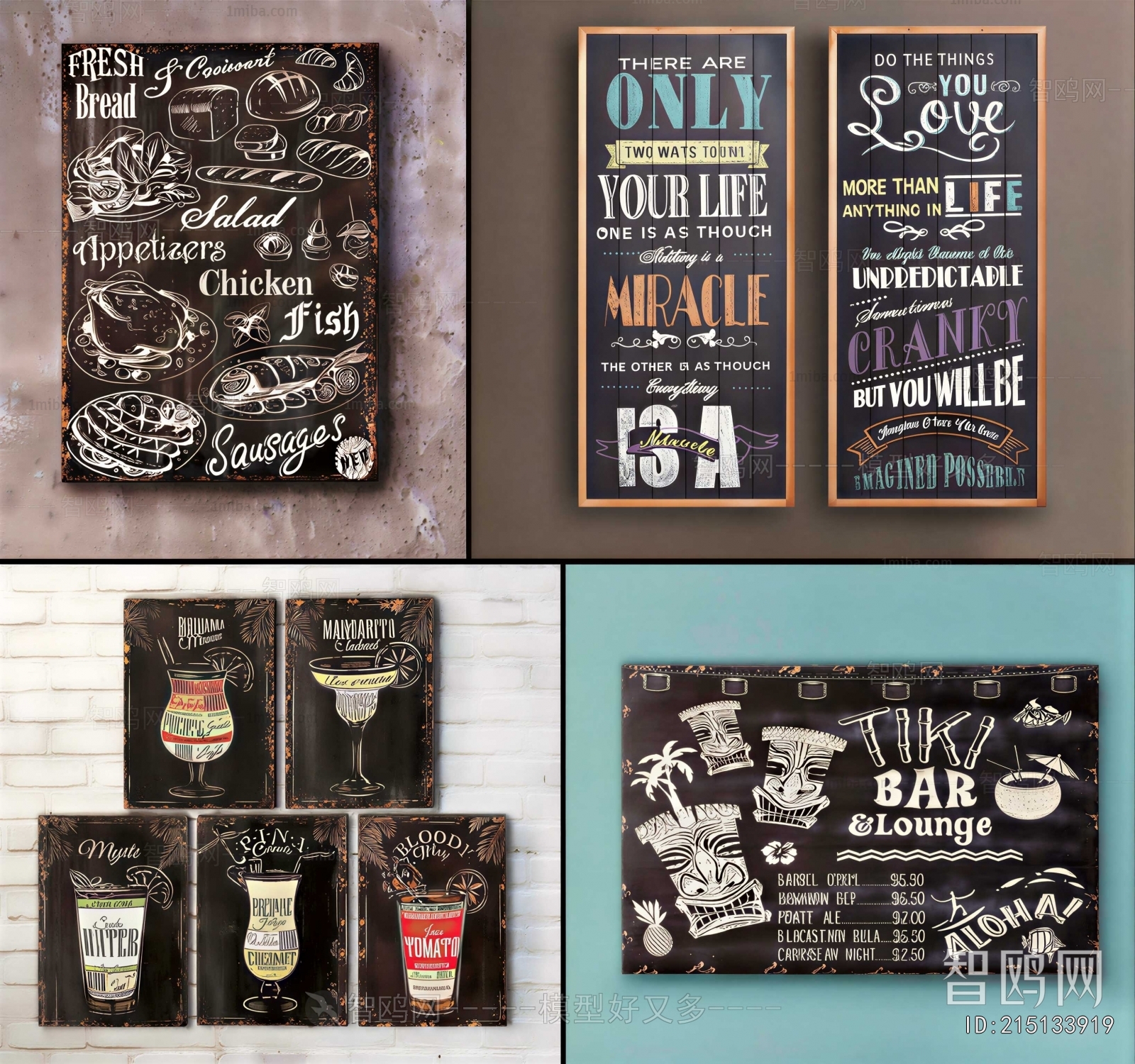 Industrial Style Painting