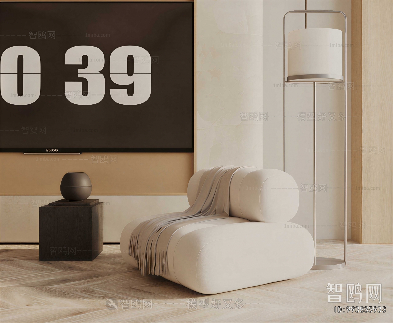 Modern Single Sofa
