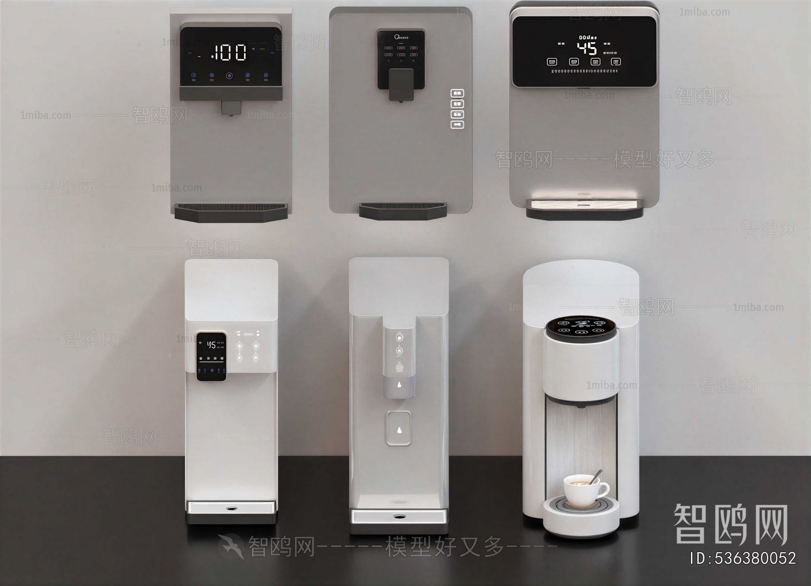 Modern Water Dispenser