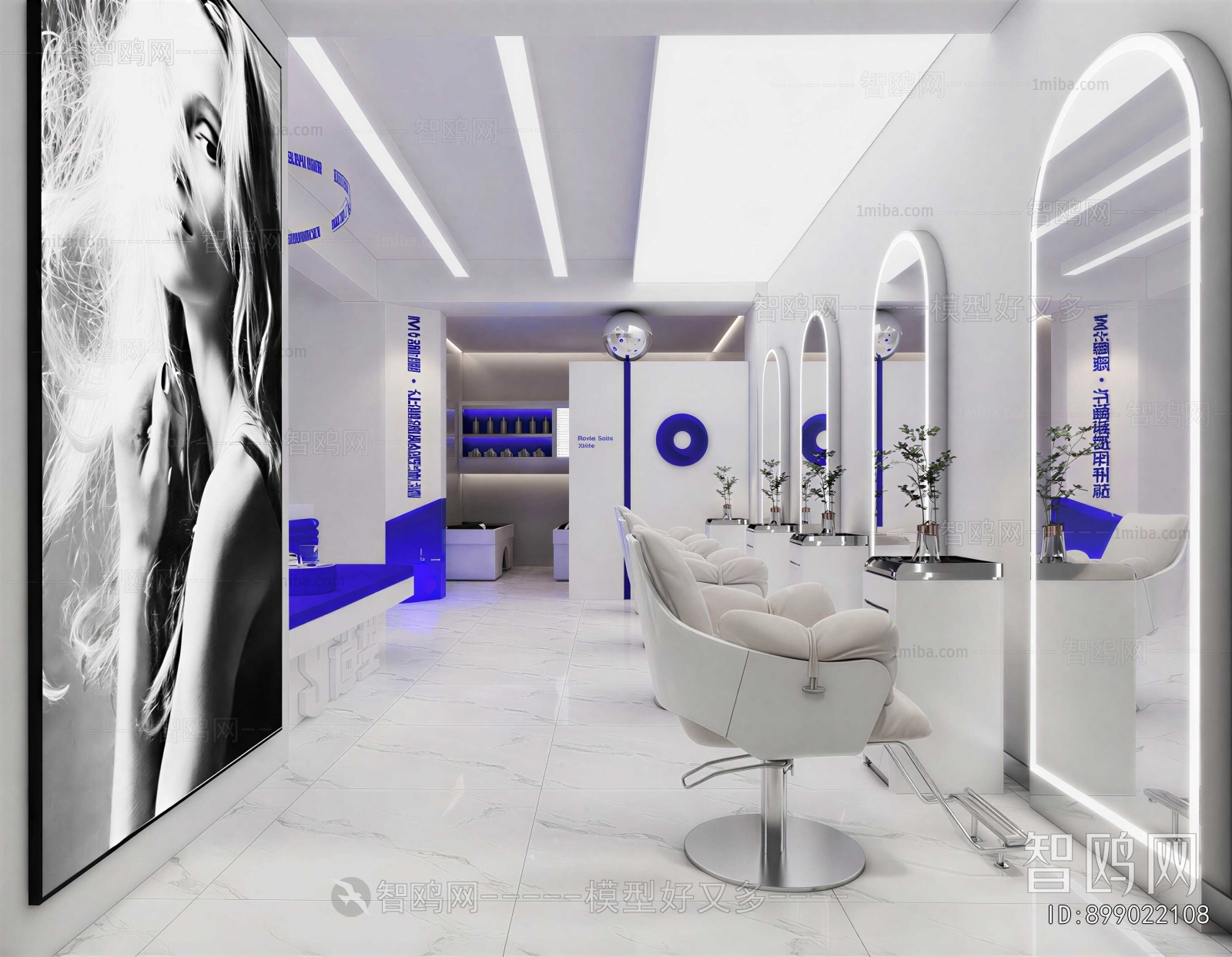 Modern Barbershop