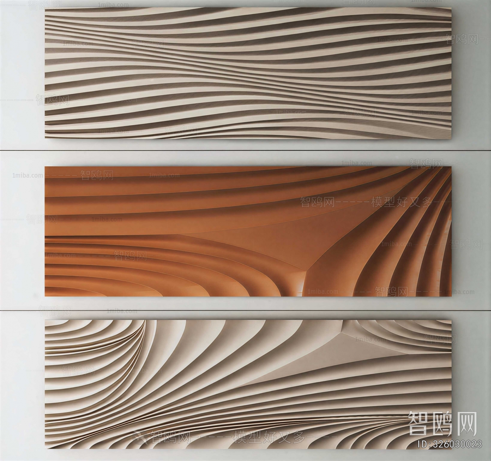 Modern Wall Decoration