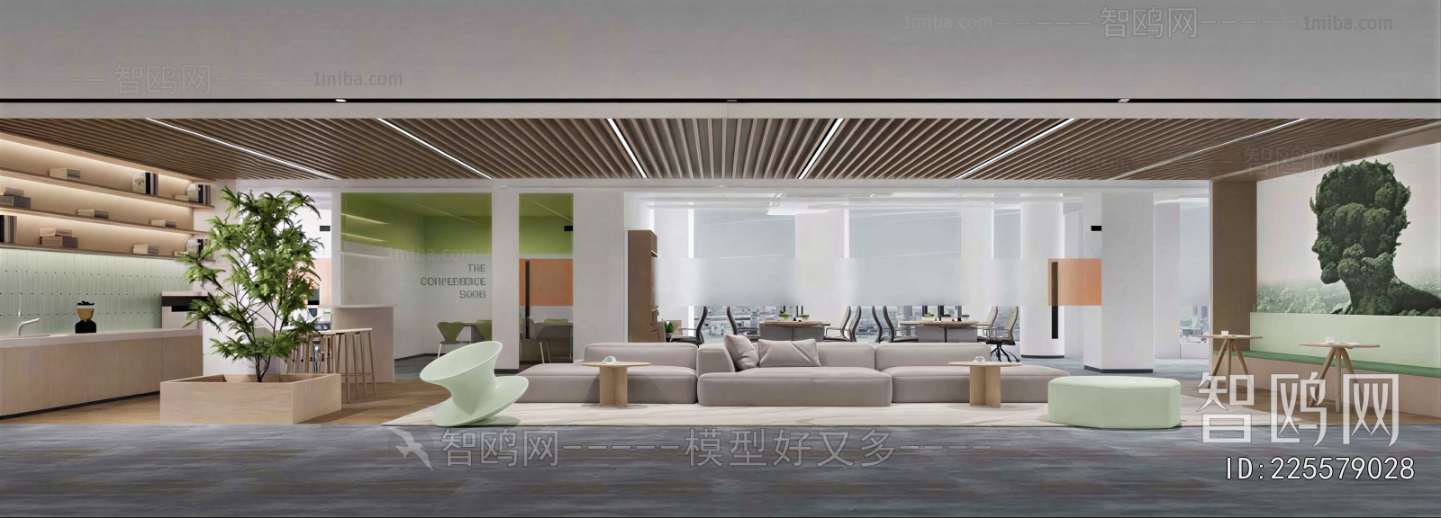Modern Office Tea Room