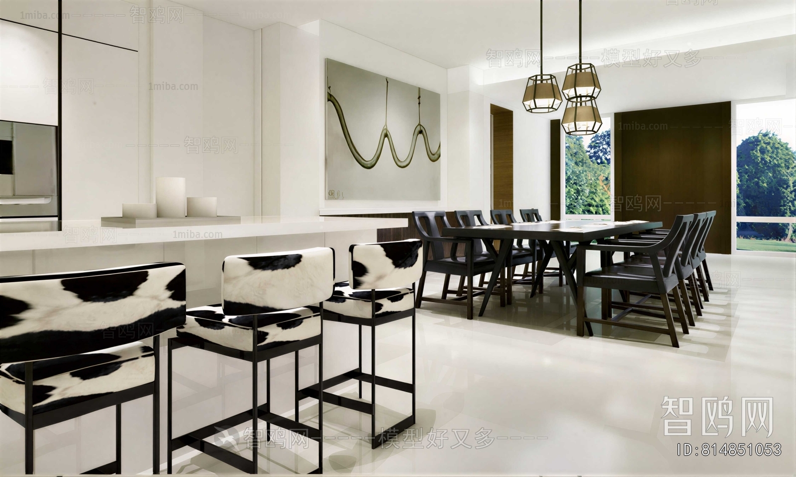 Modern Dining Room