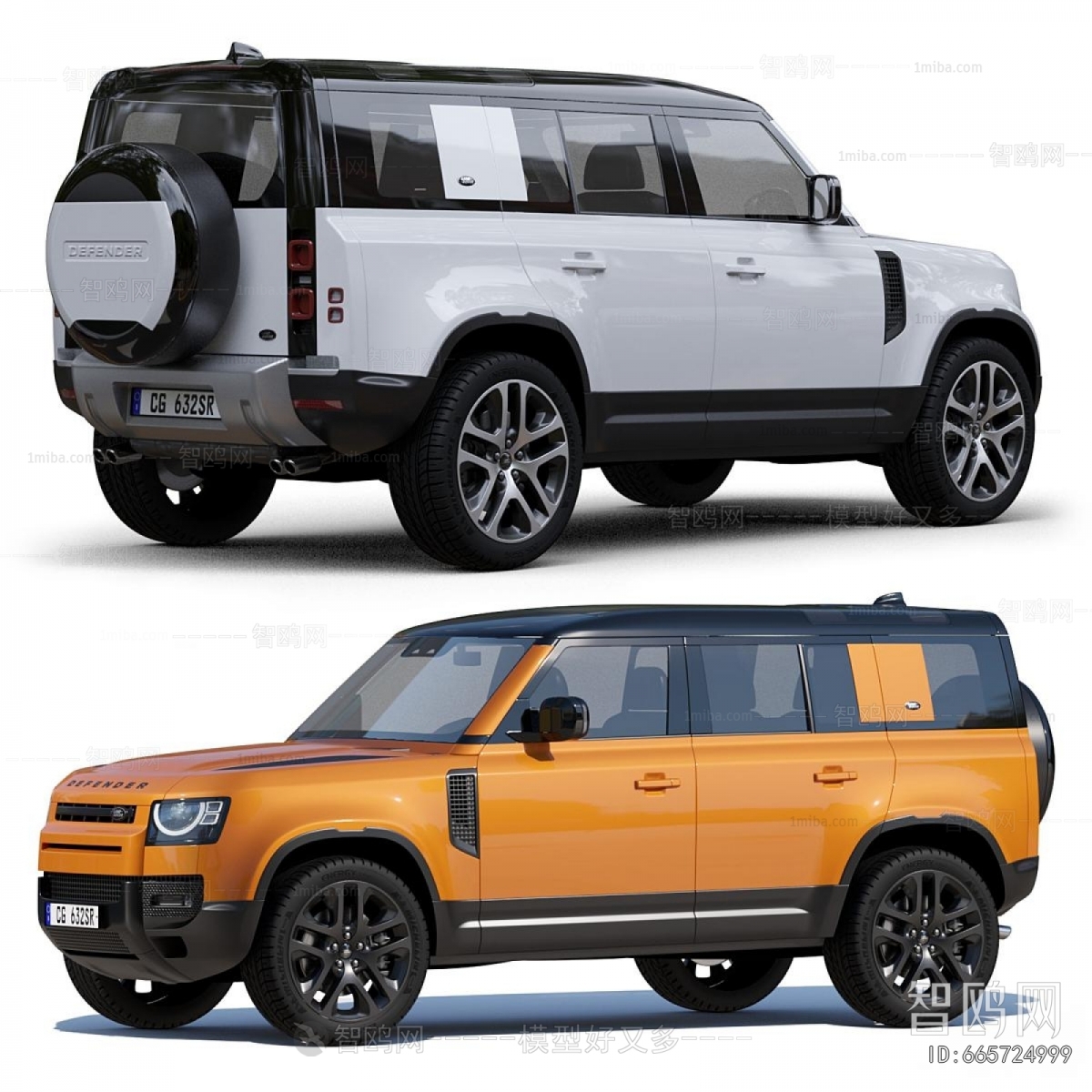 Modern Car