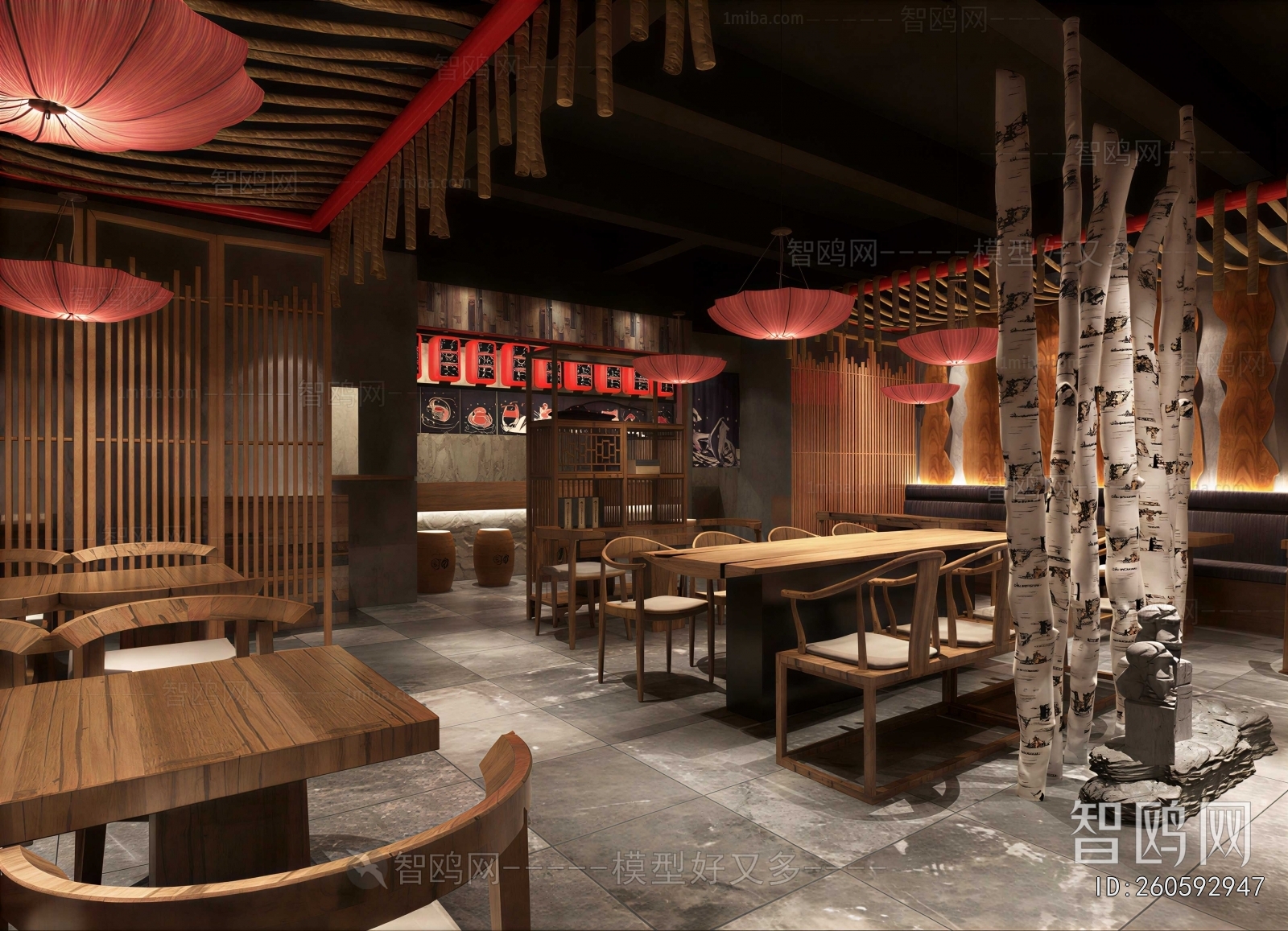 New Chinese Style Restaurant