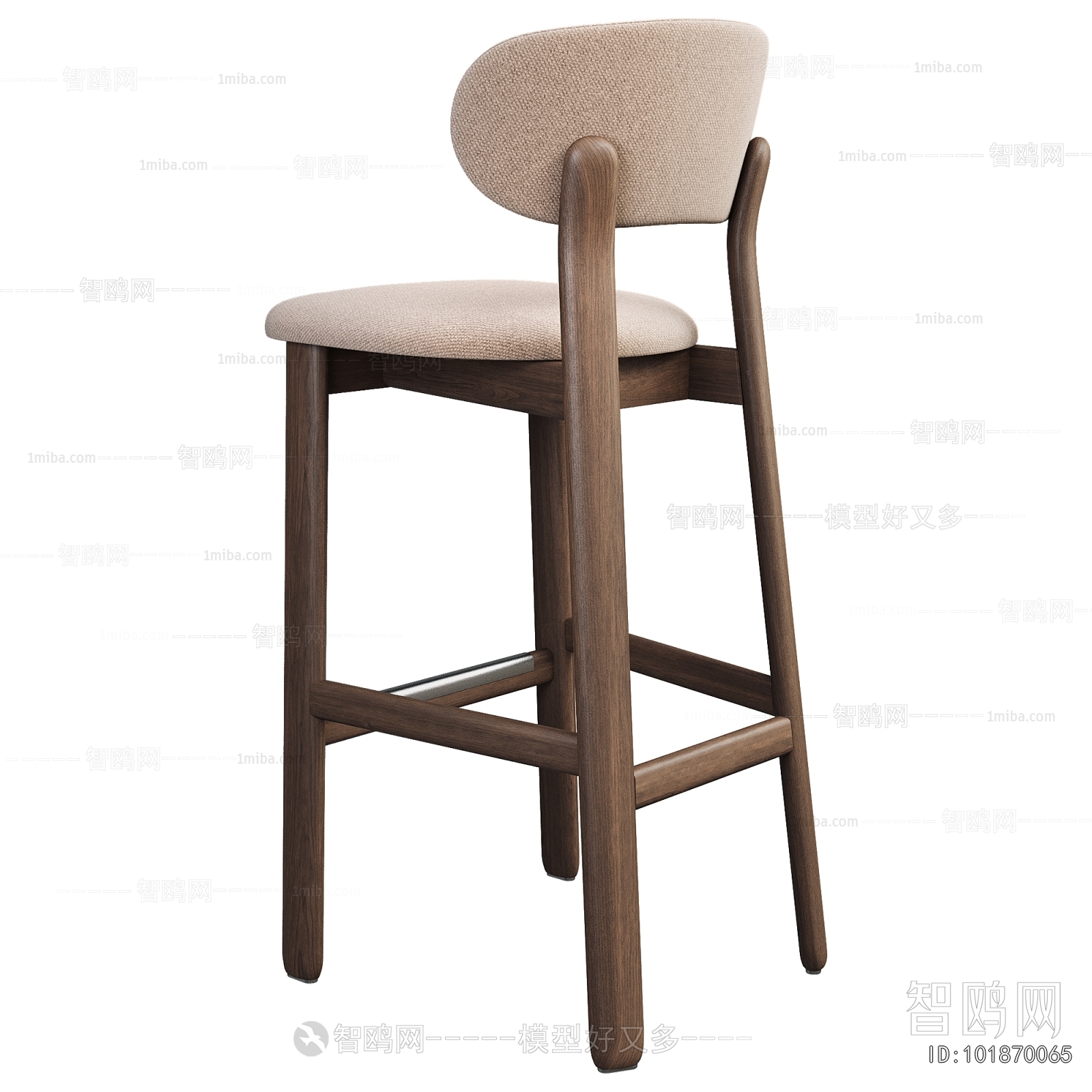 Modern Bar Chair