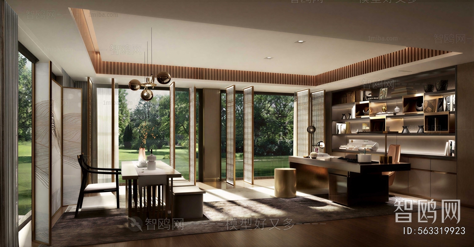 Modern Study Space