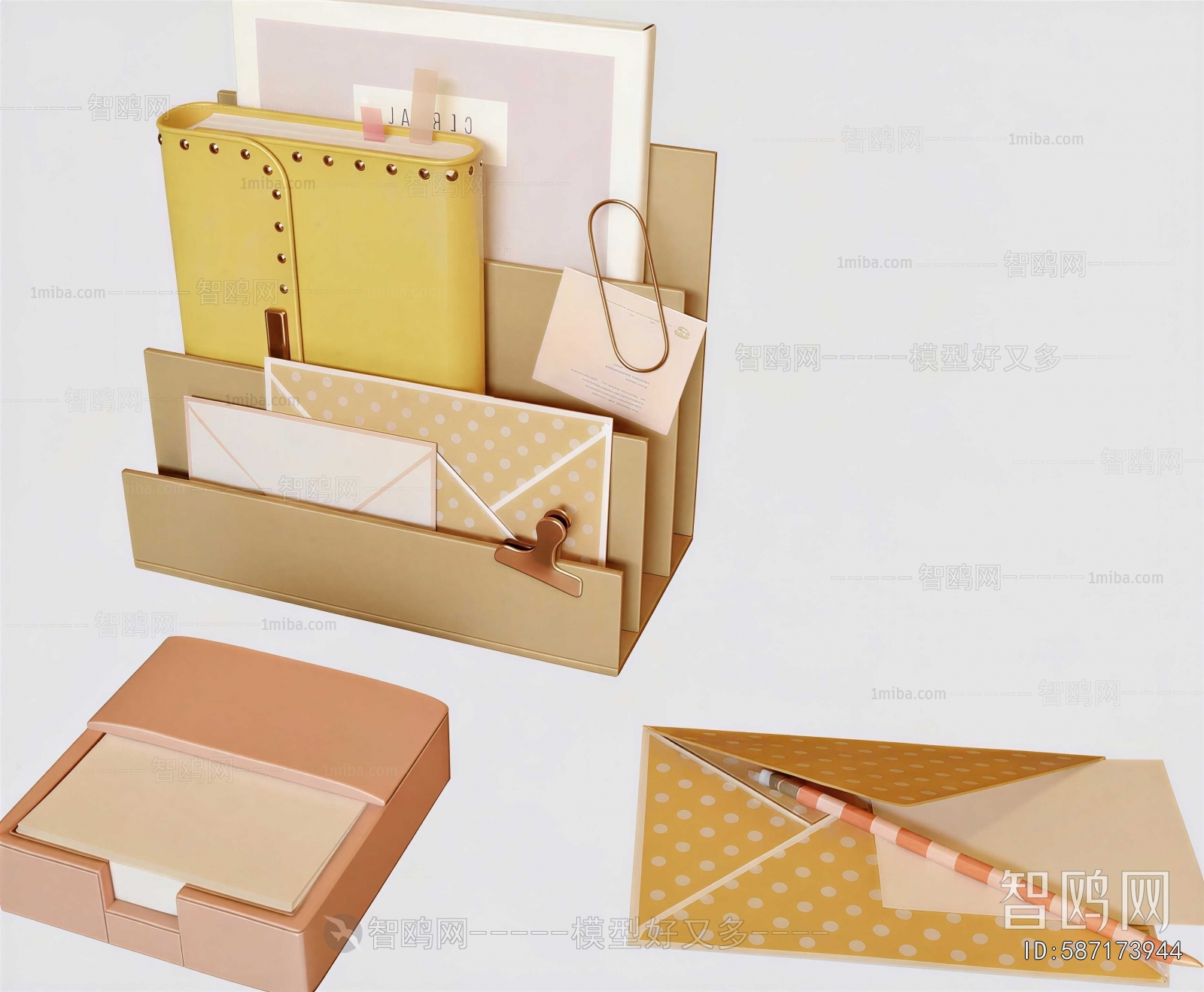 Modern Office Supplies