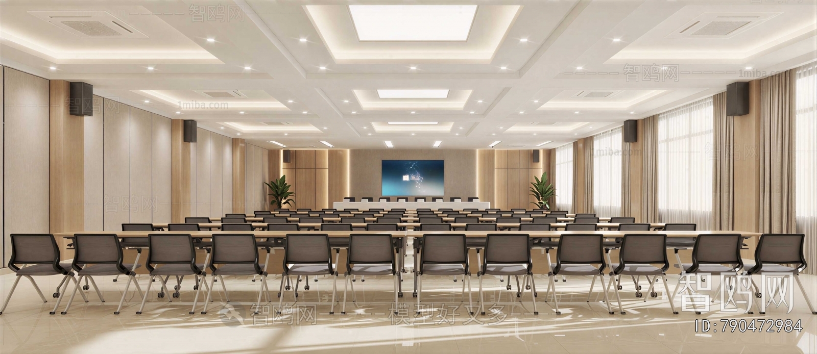 Modern Office Lecture Hall