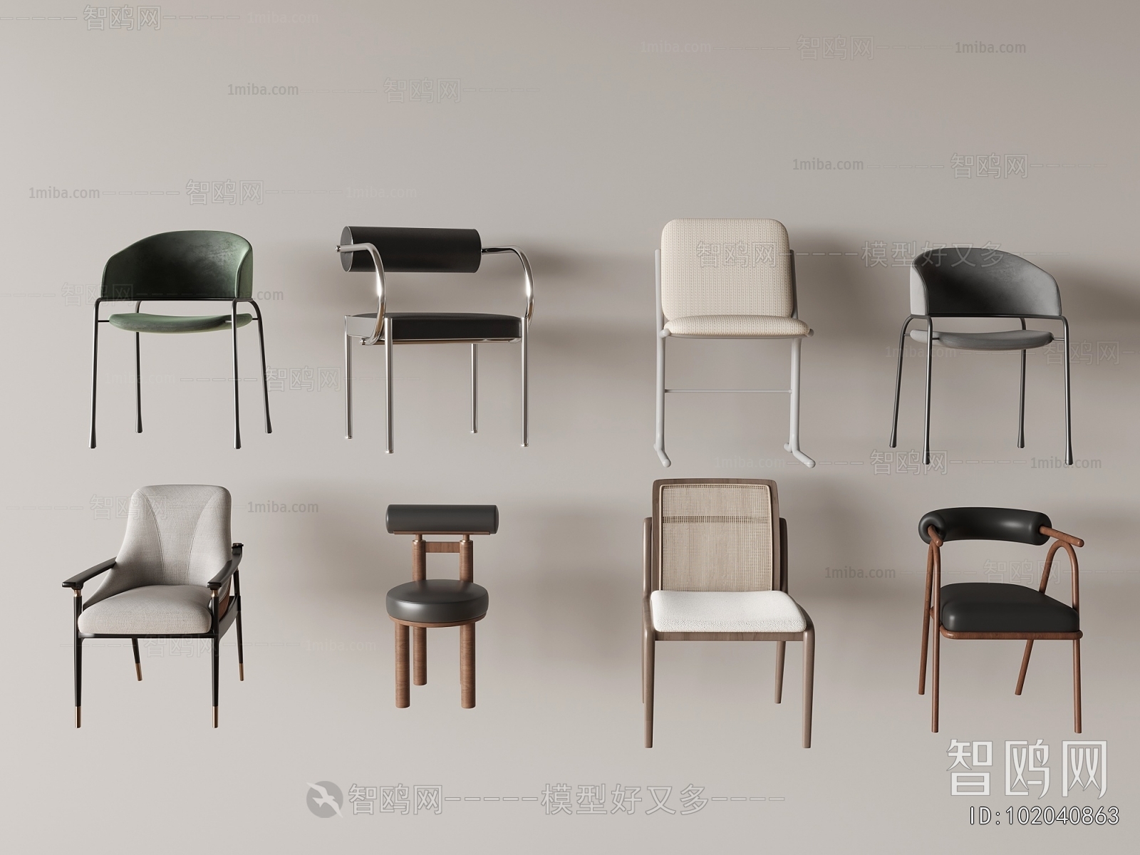 Modern Dining Chair