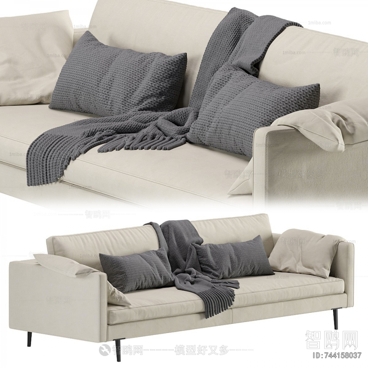 Modern Multi Person Sofa