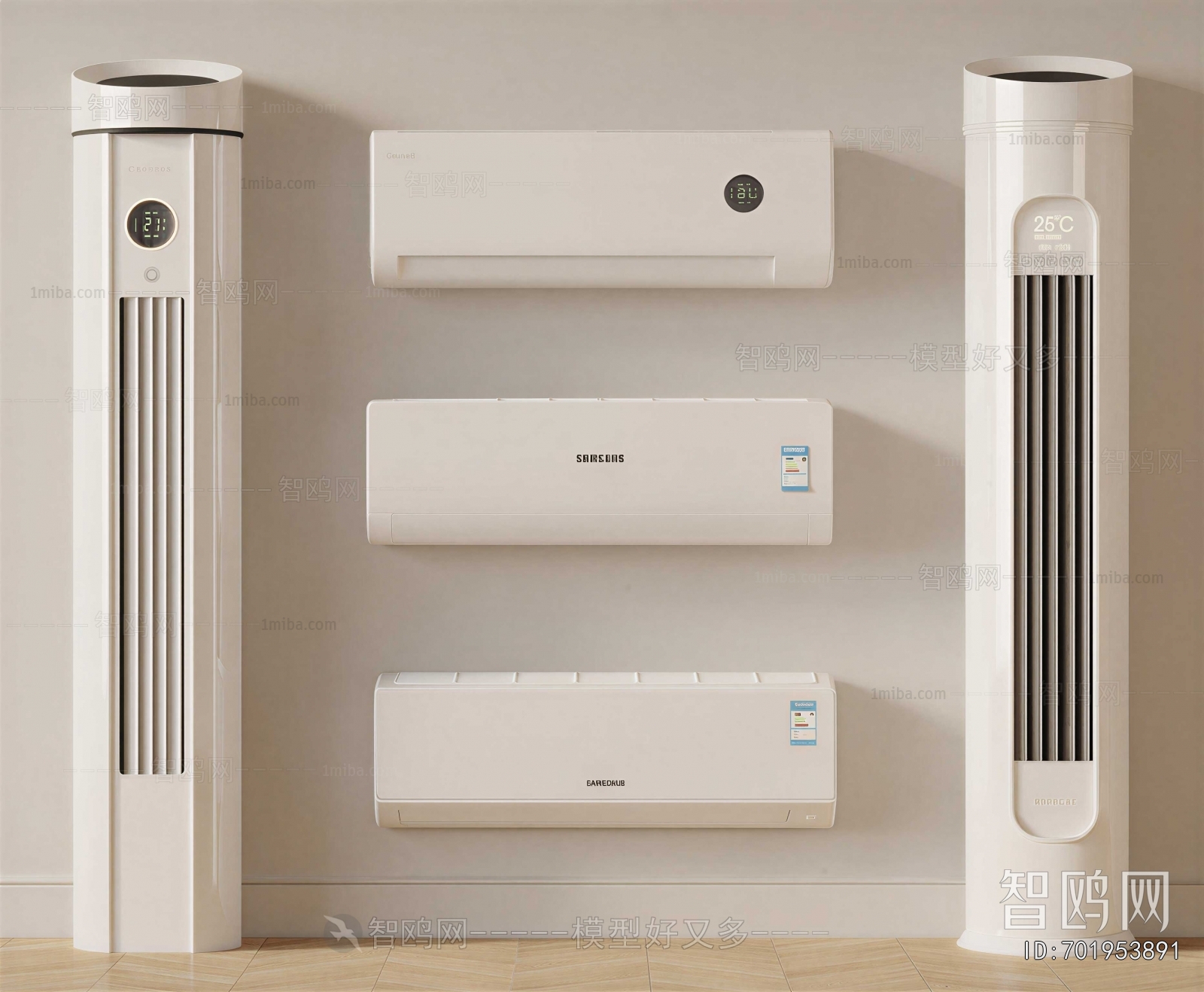 Modern Air Conditioner