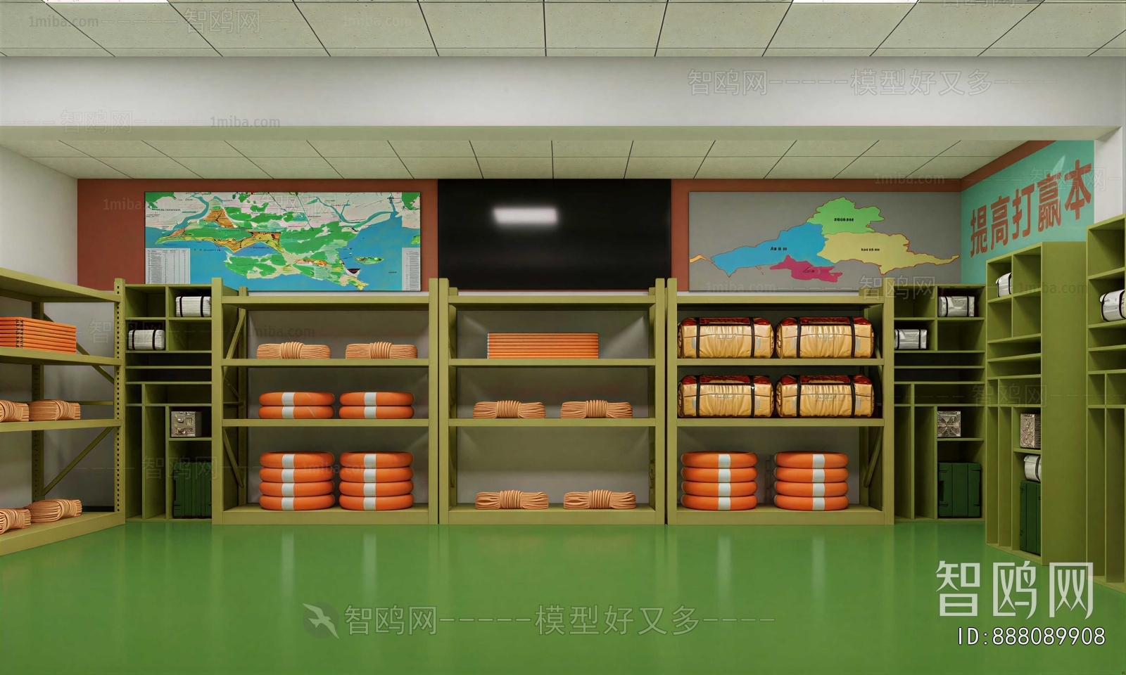 Modern Factory Floor/warehouse