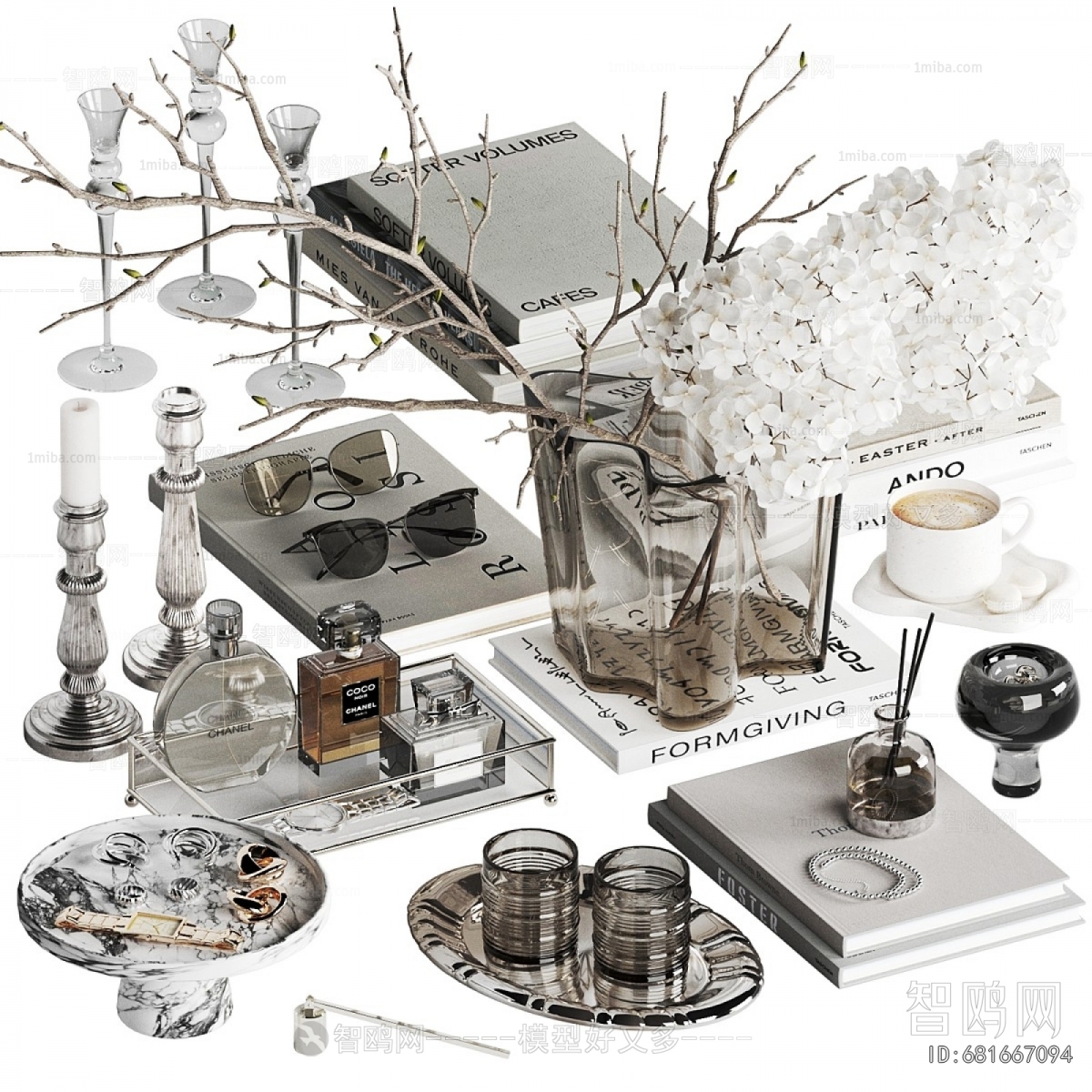 Modern Decorative Set